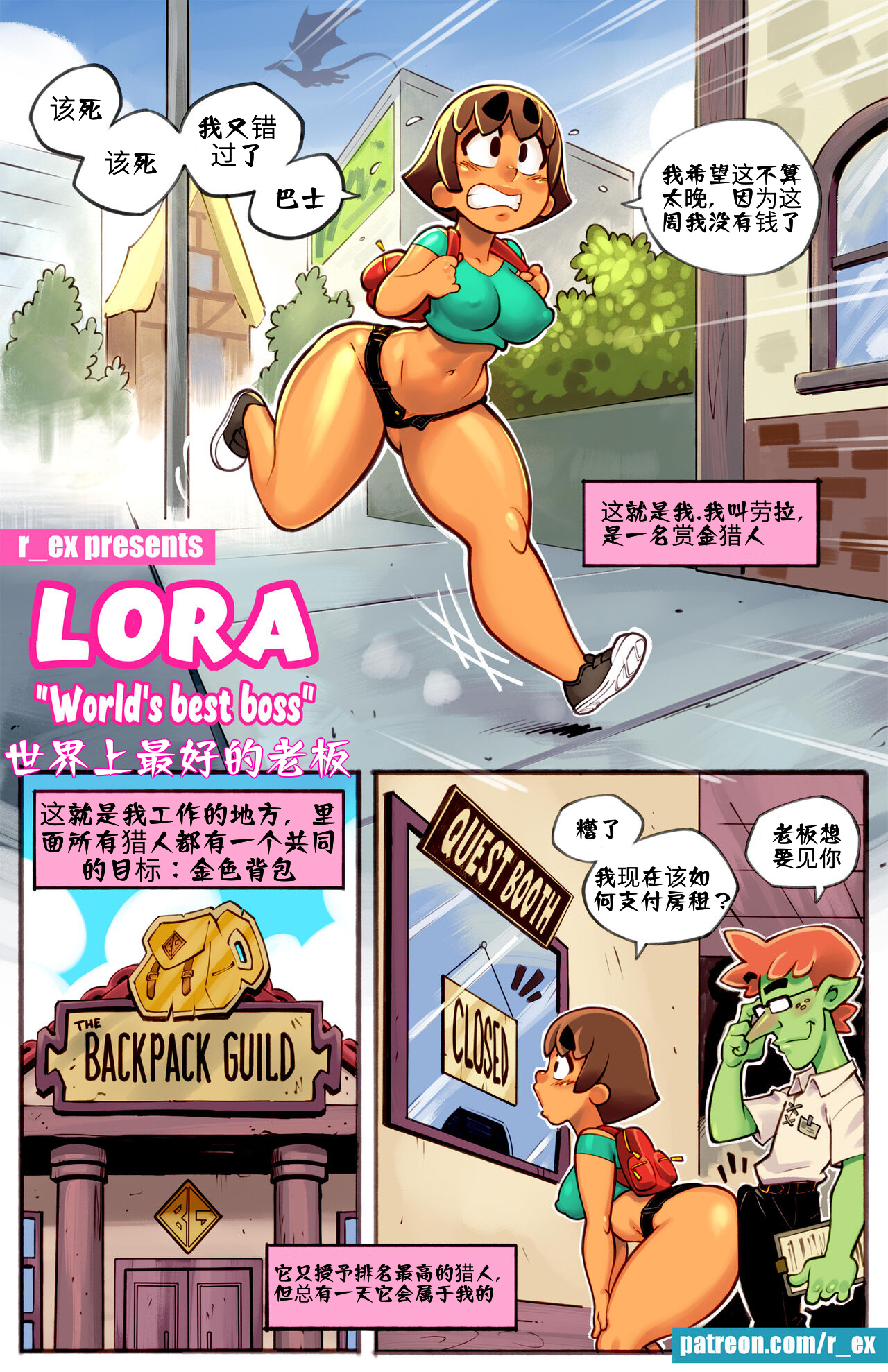 002