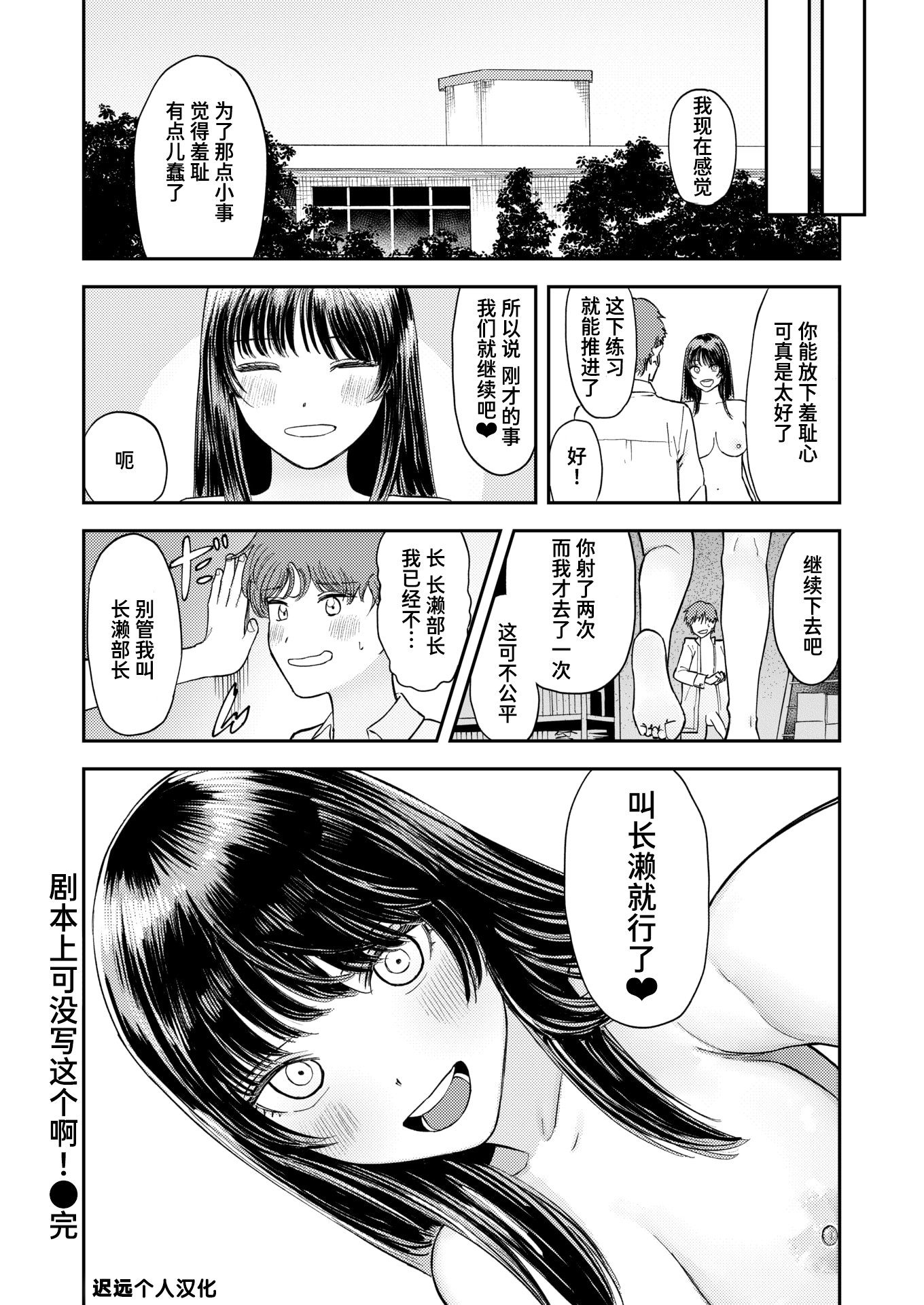 024