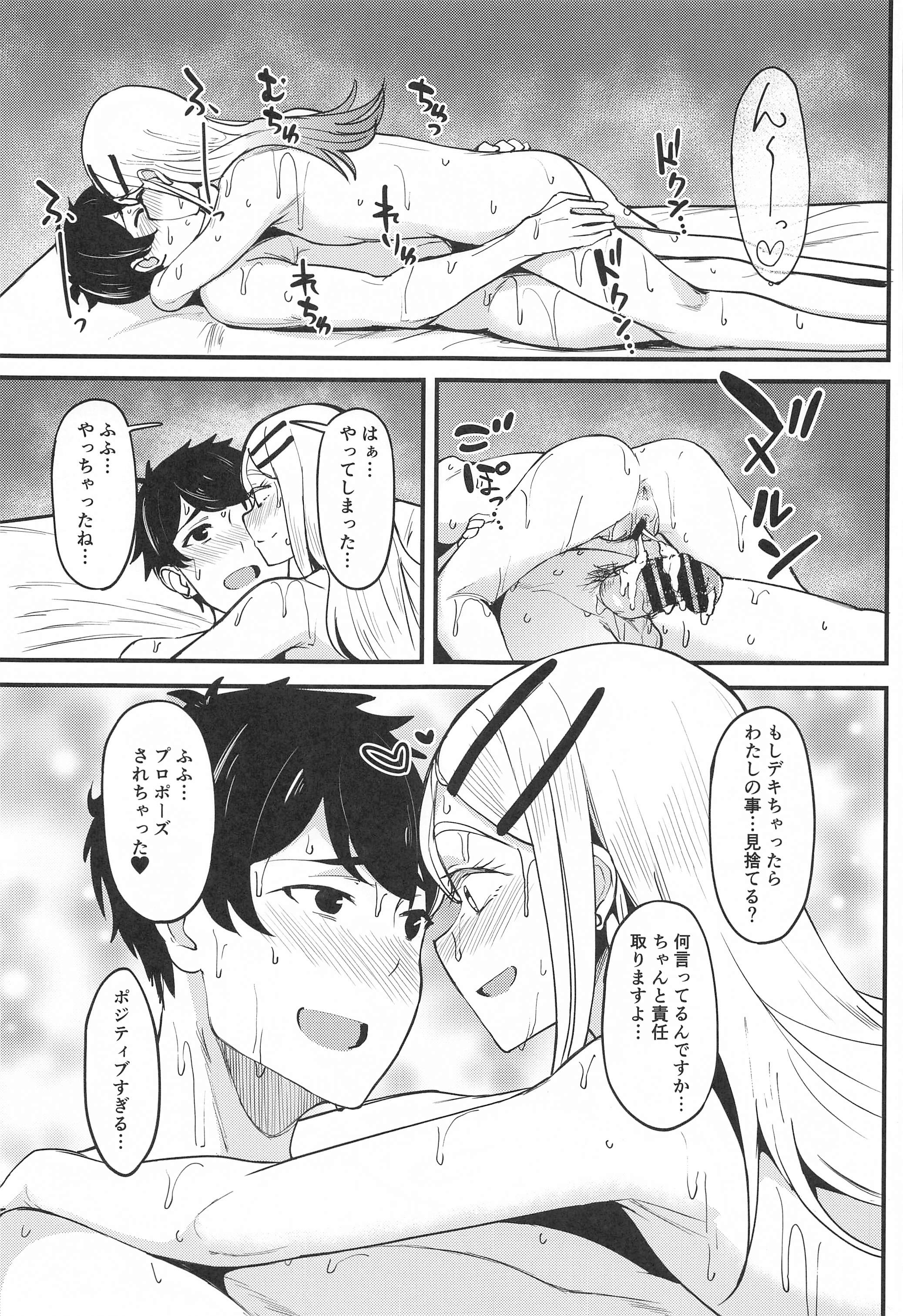 44