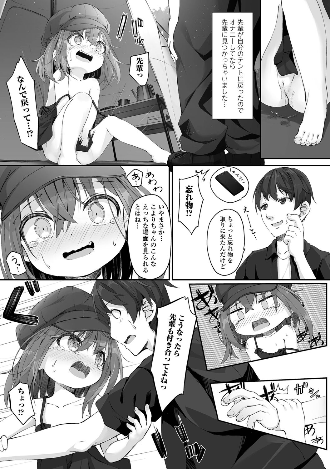 007