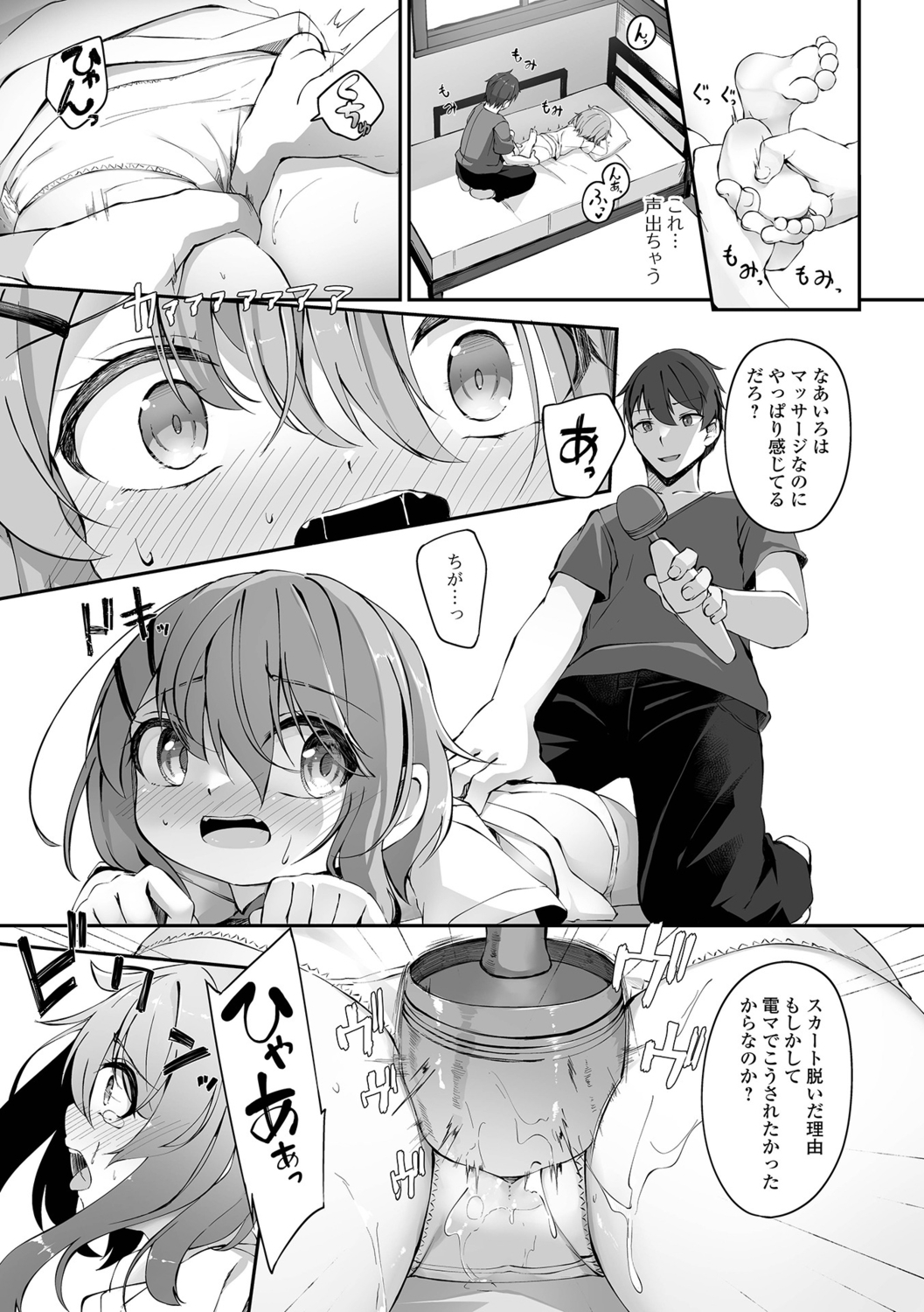 021