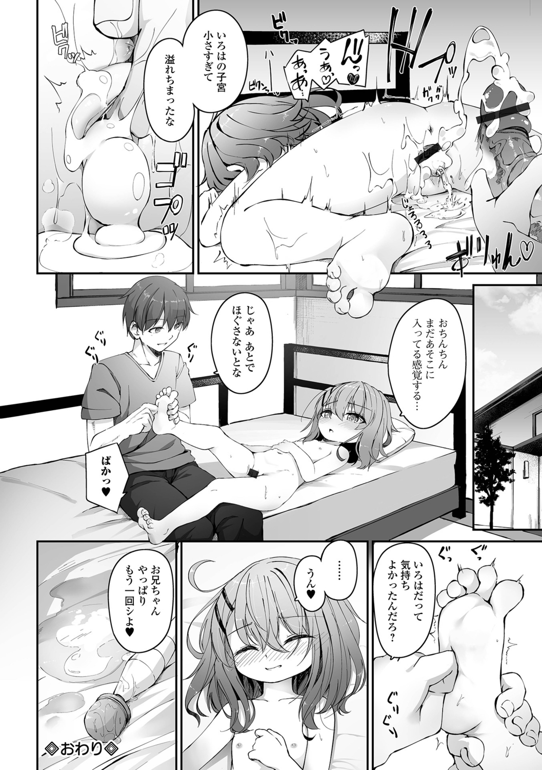 034