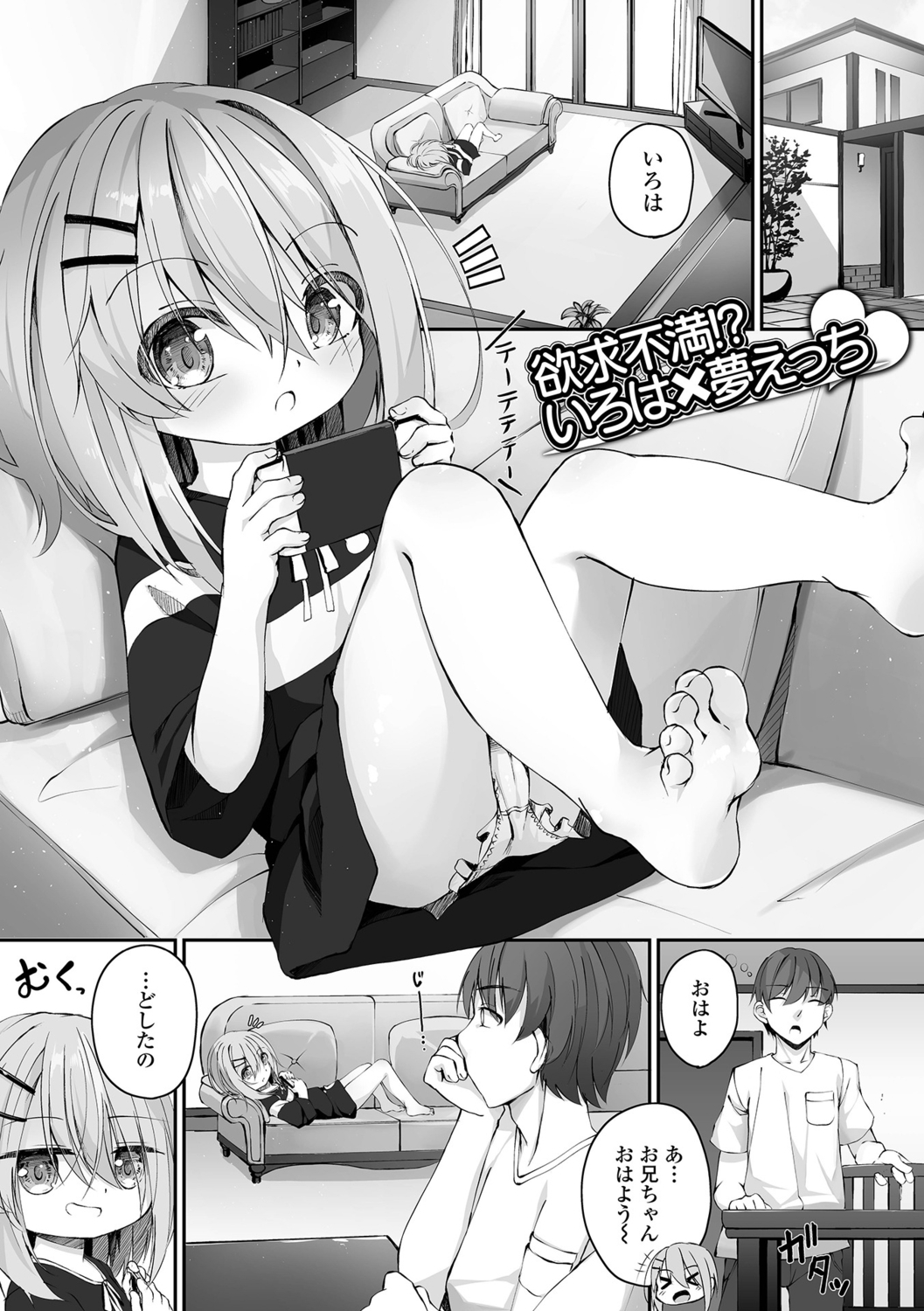 103