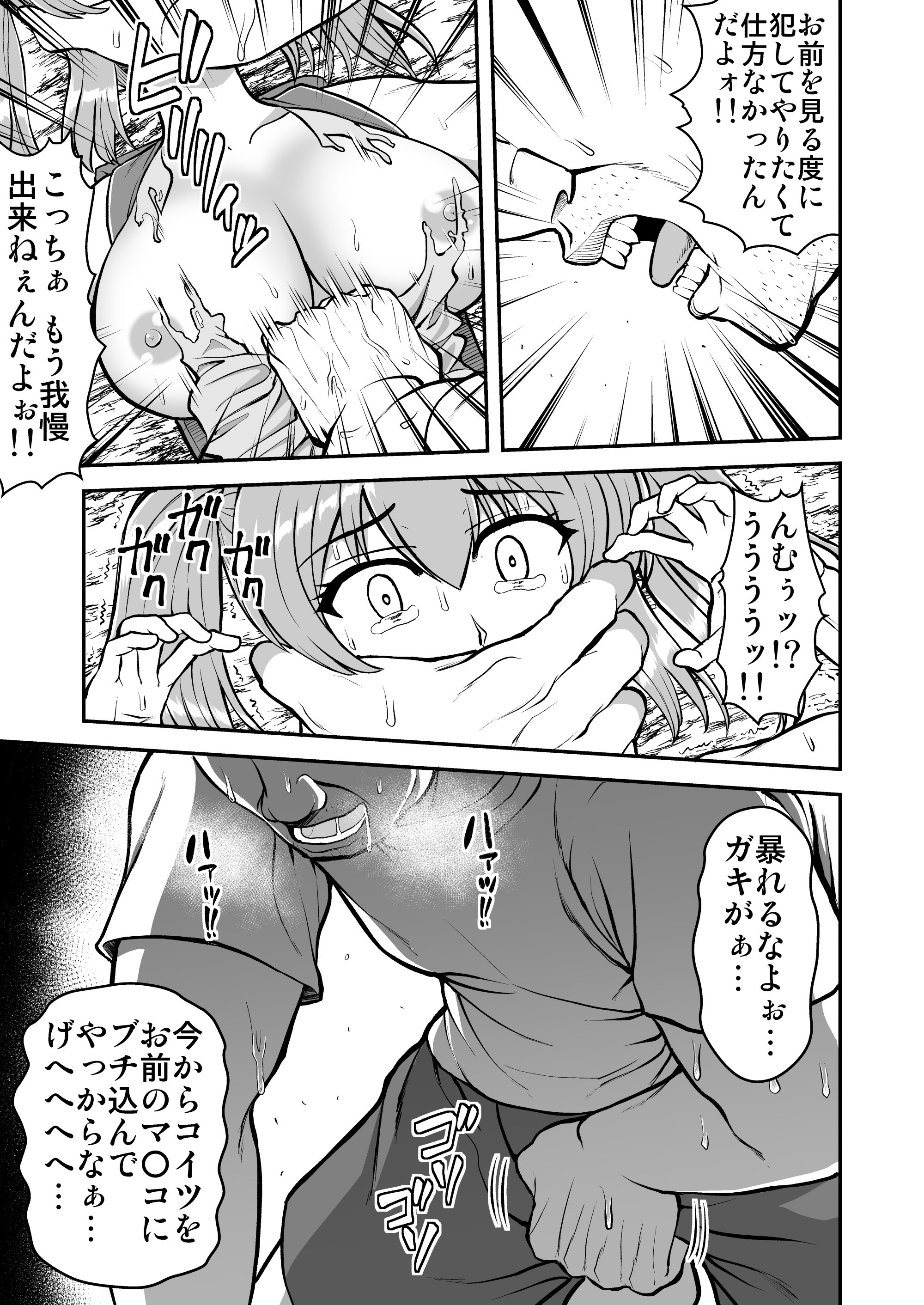 008