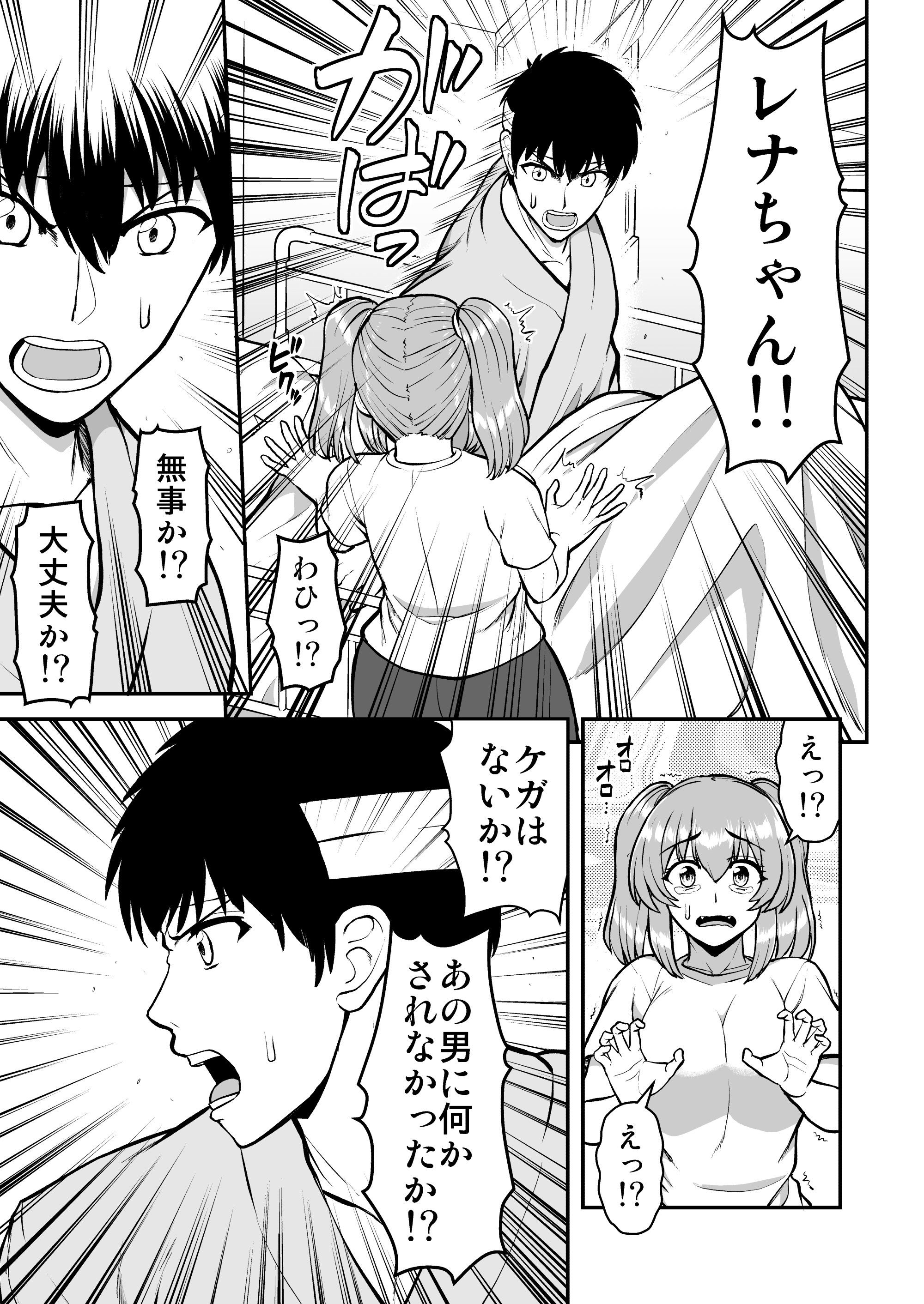 018