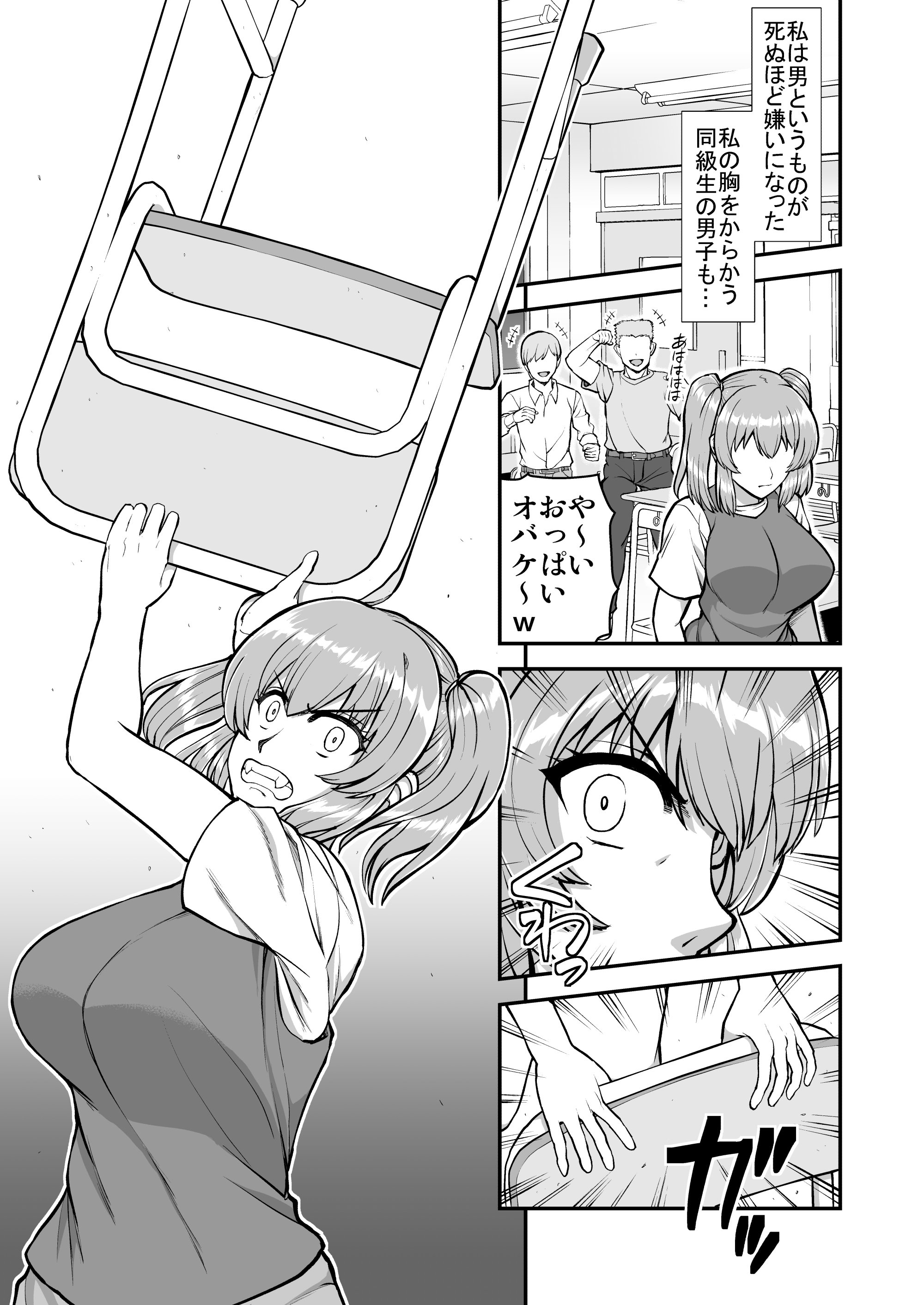 022