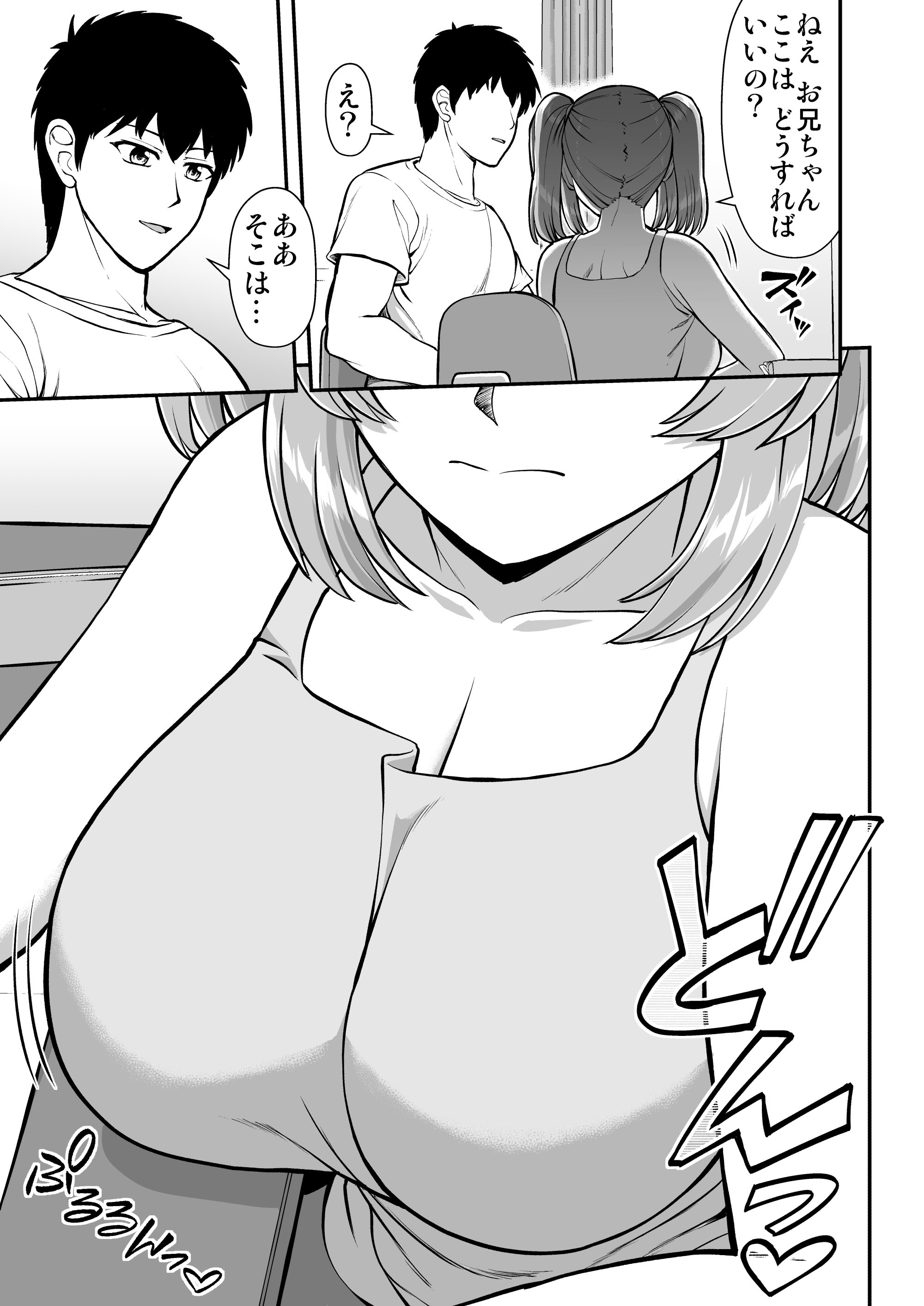 030