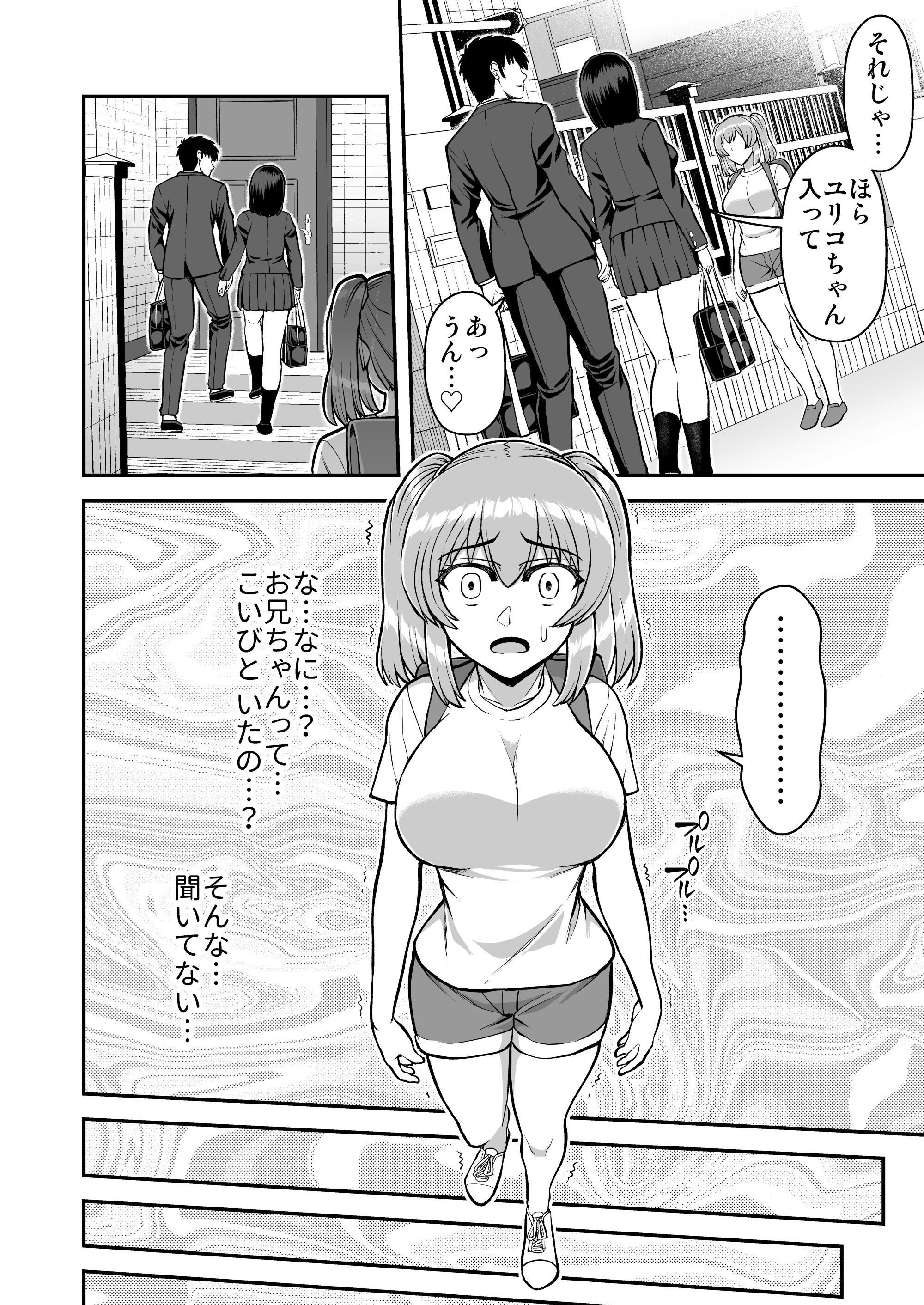 041