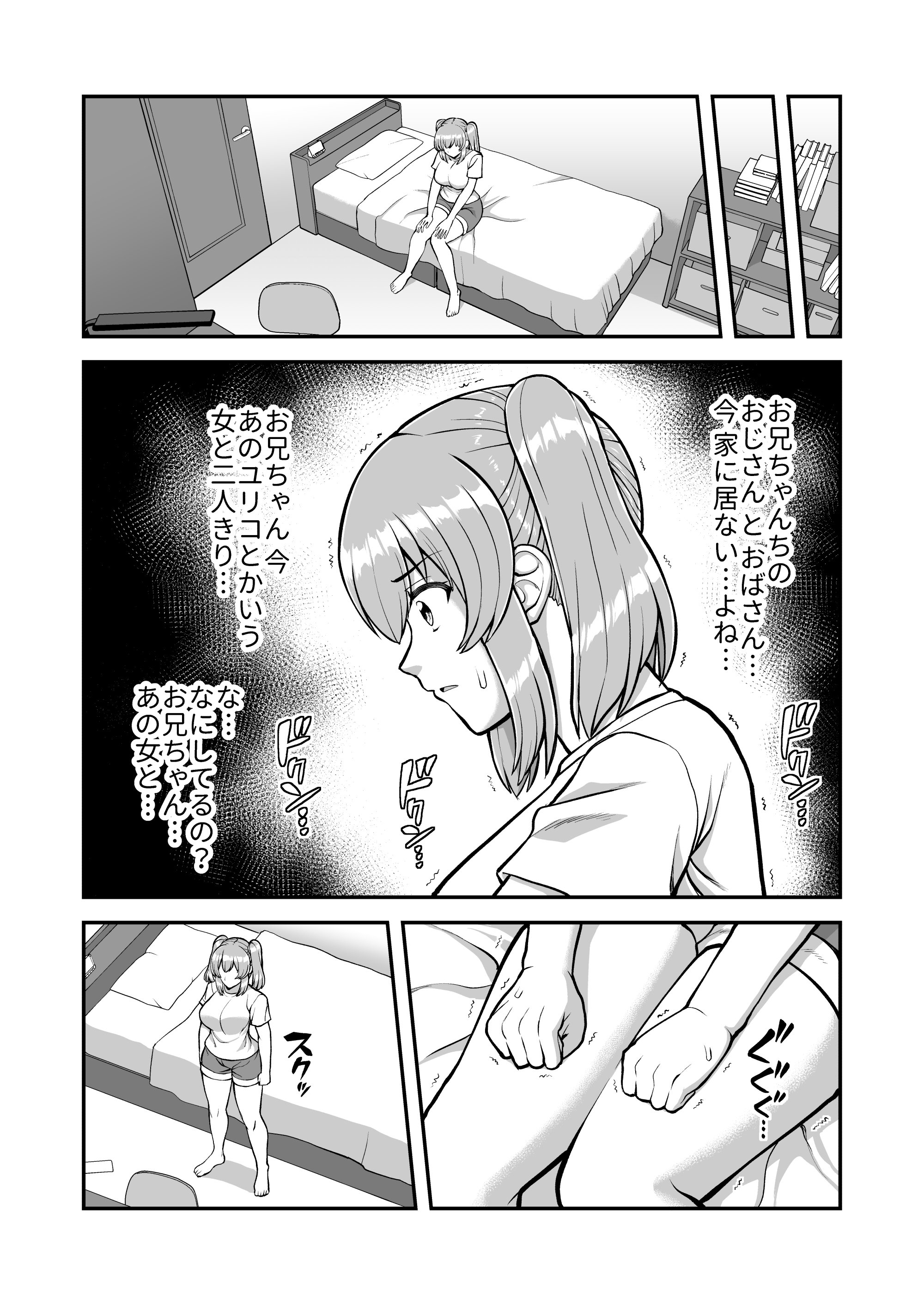 042