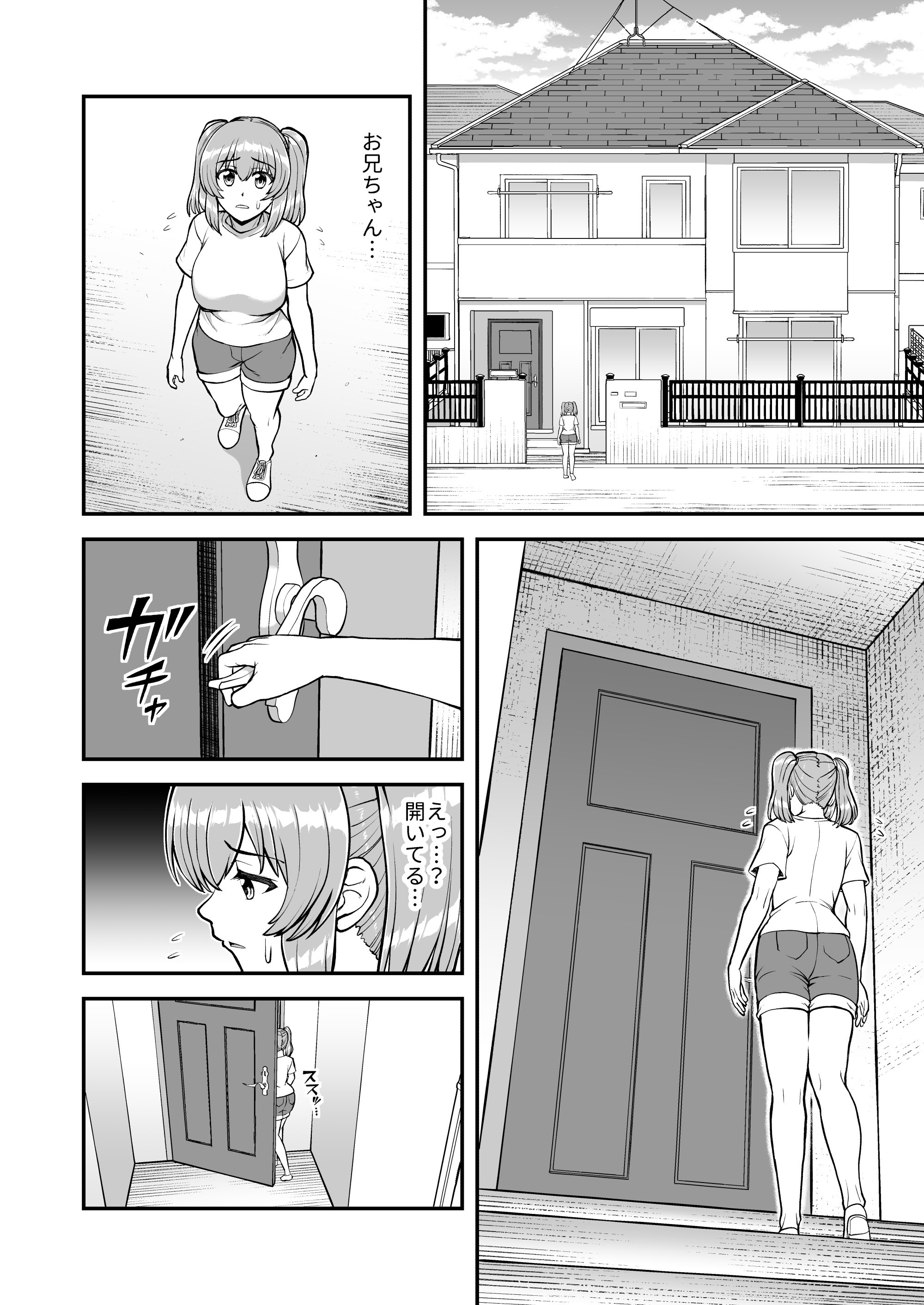 043