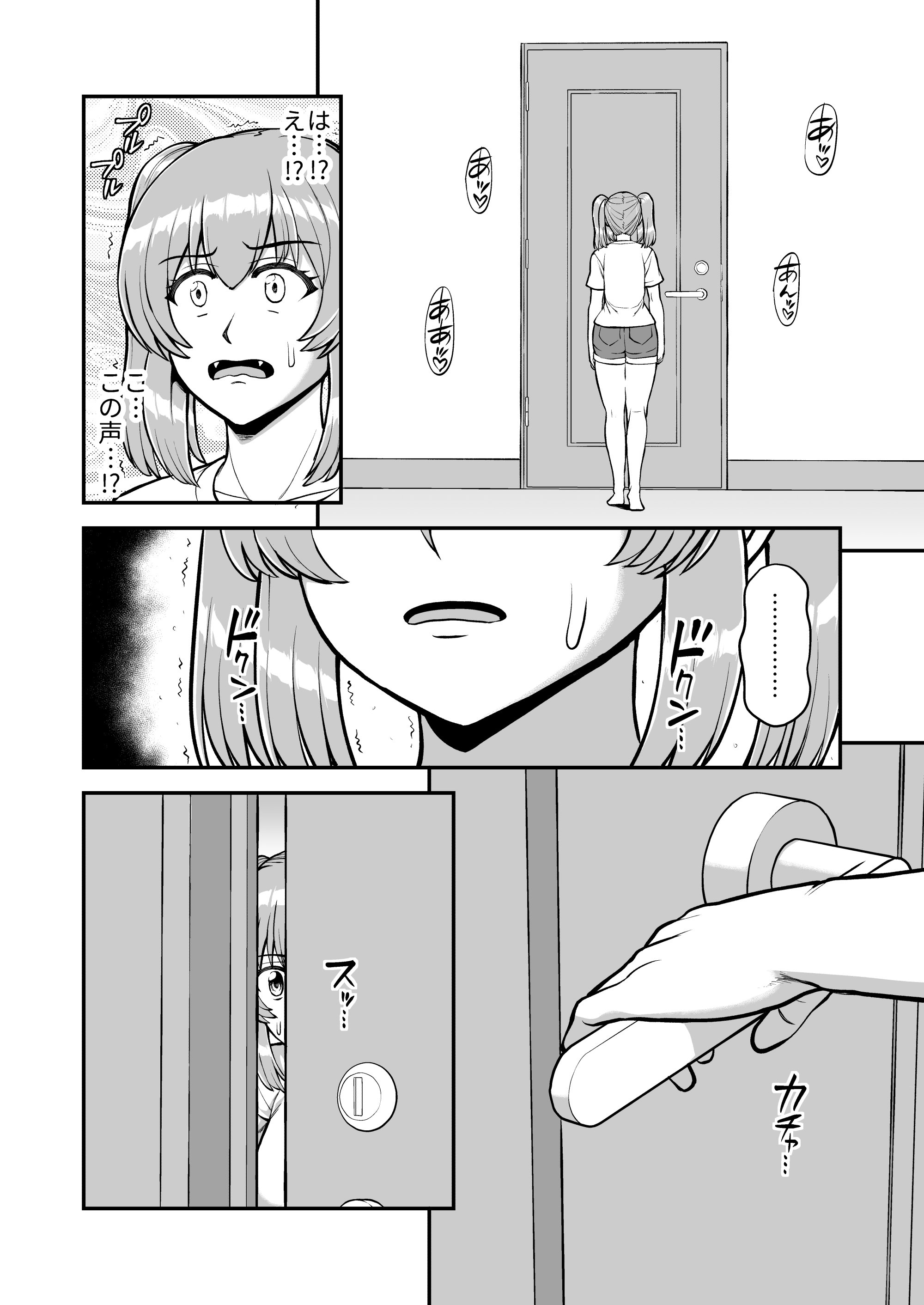 045