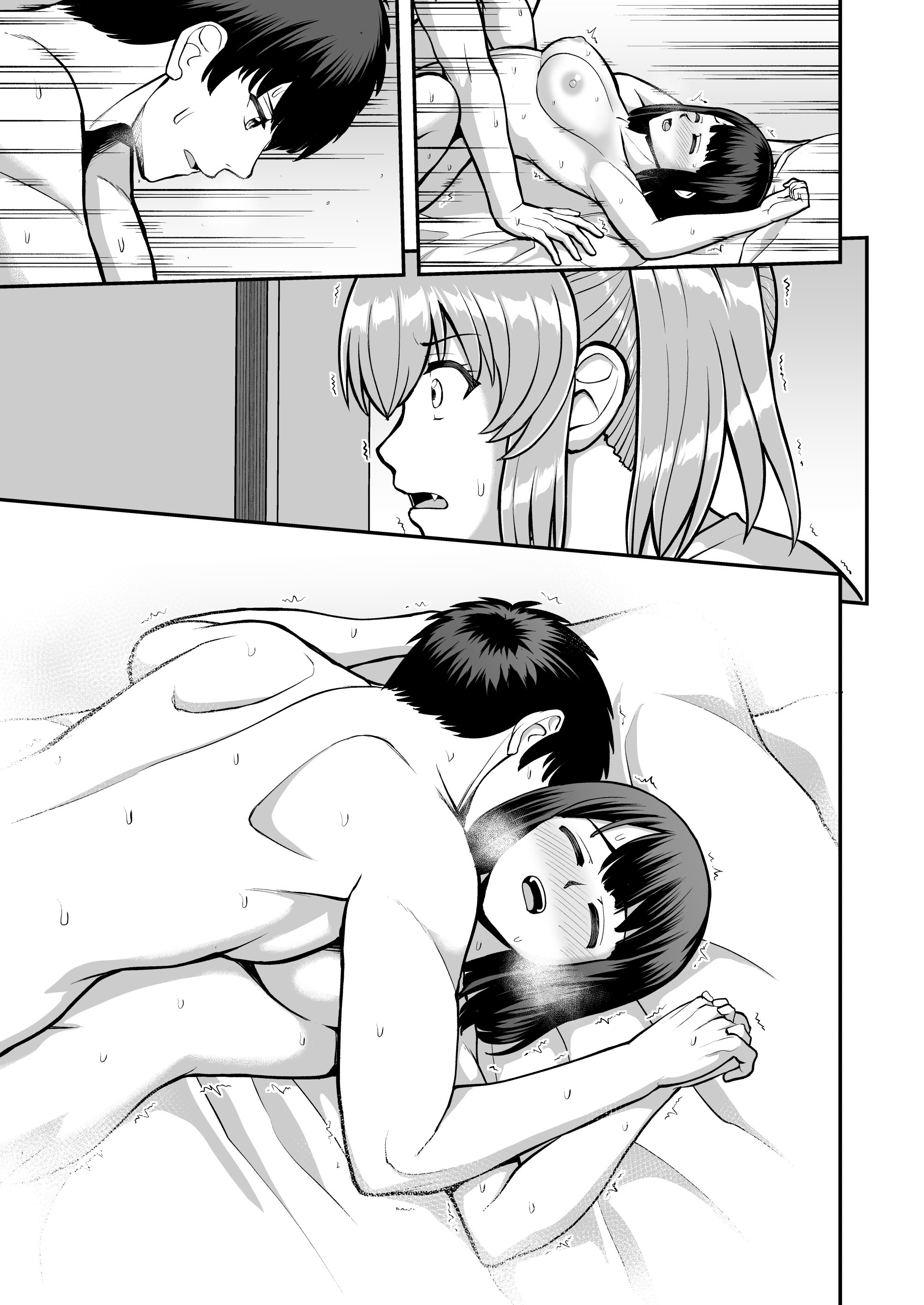 048