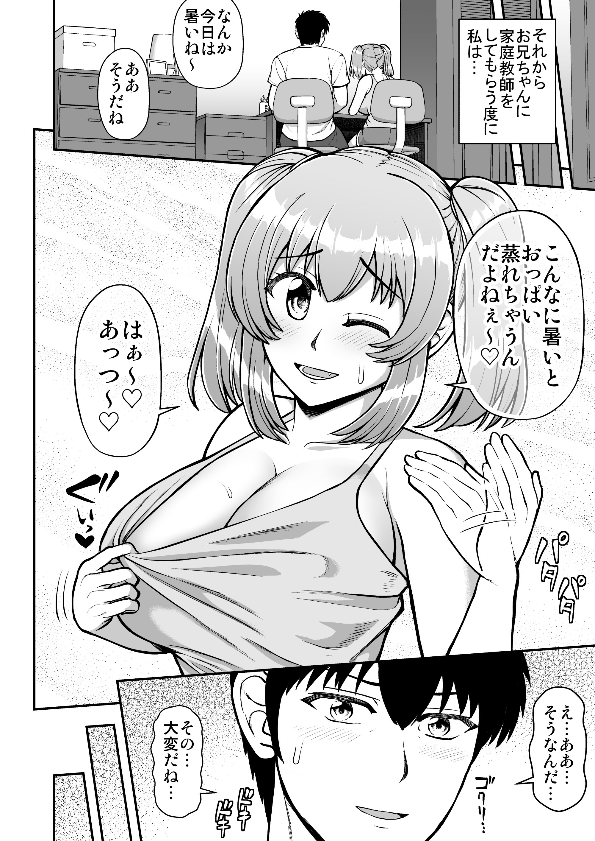 055