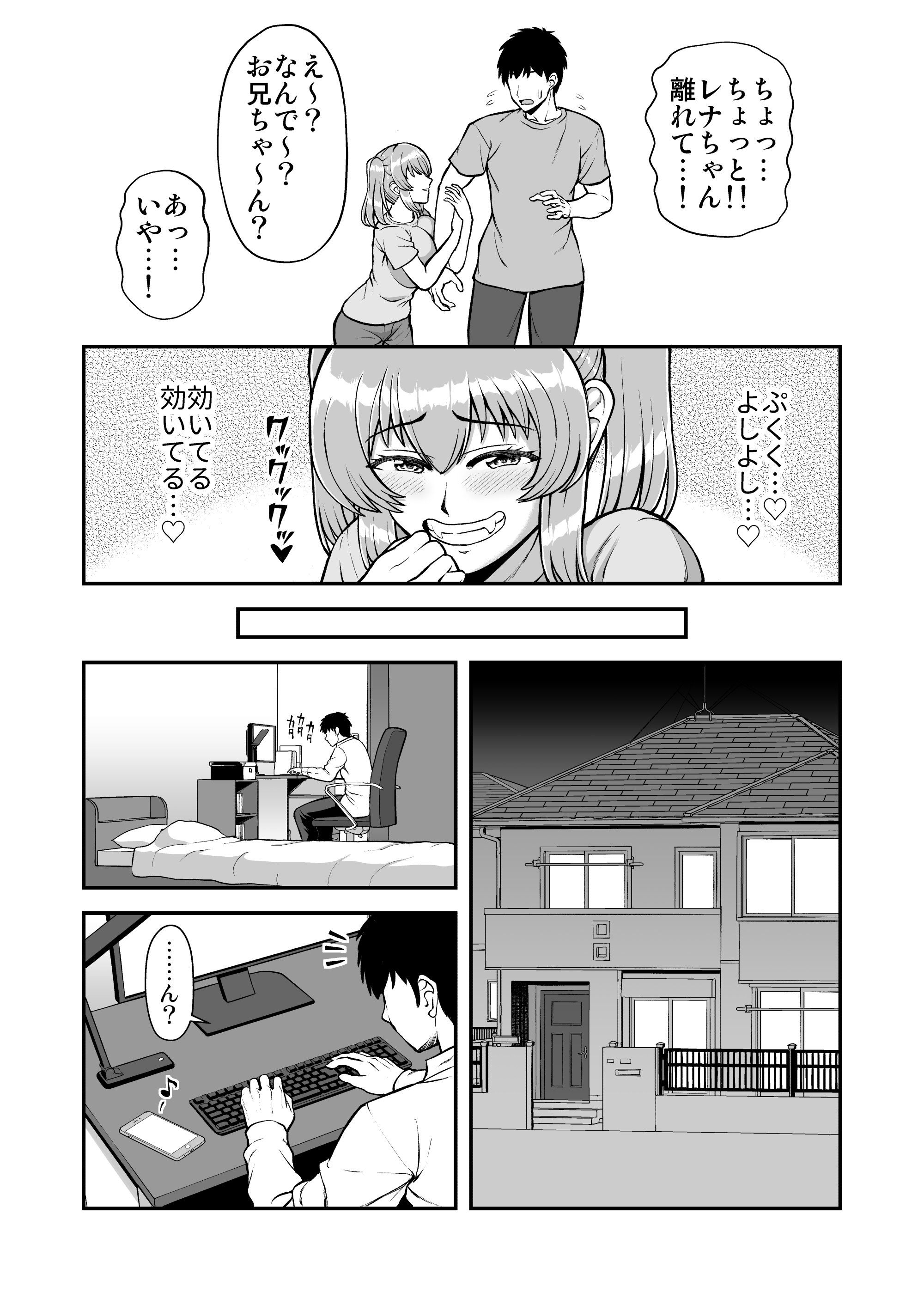 059