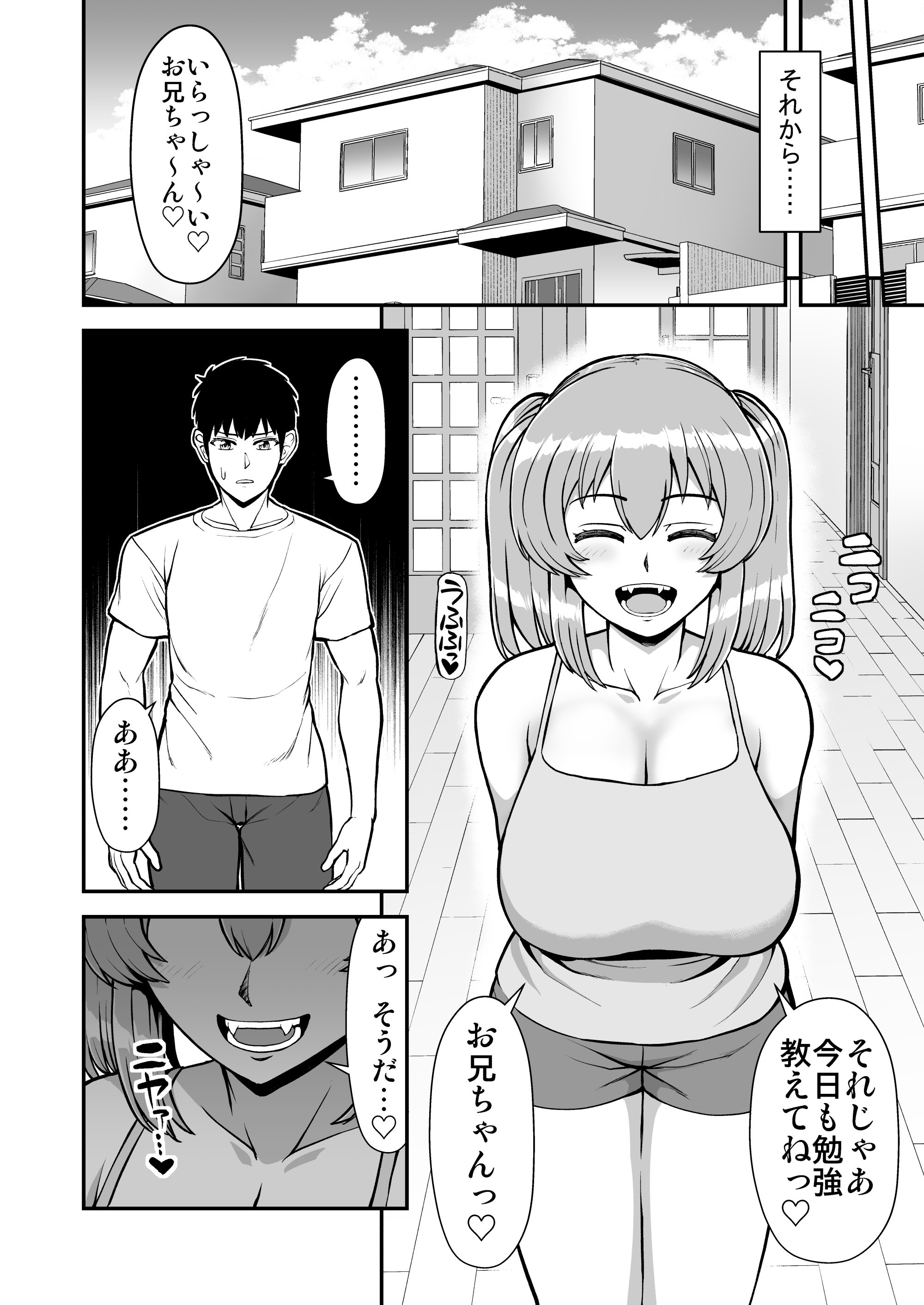 105