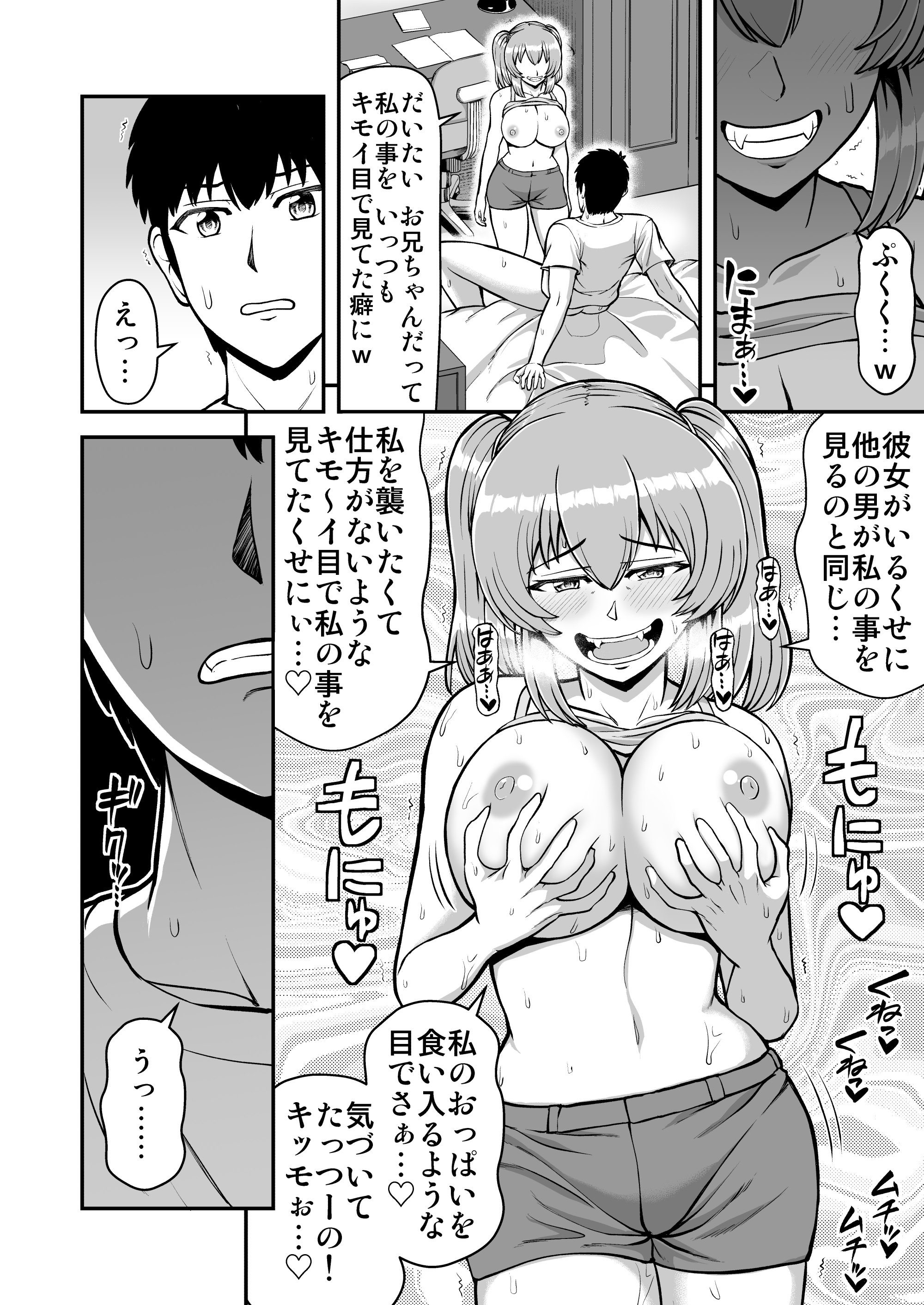 113