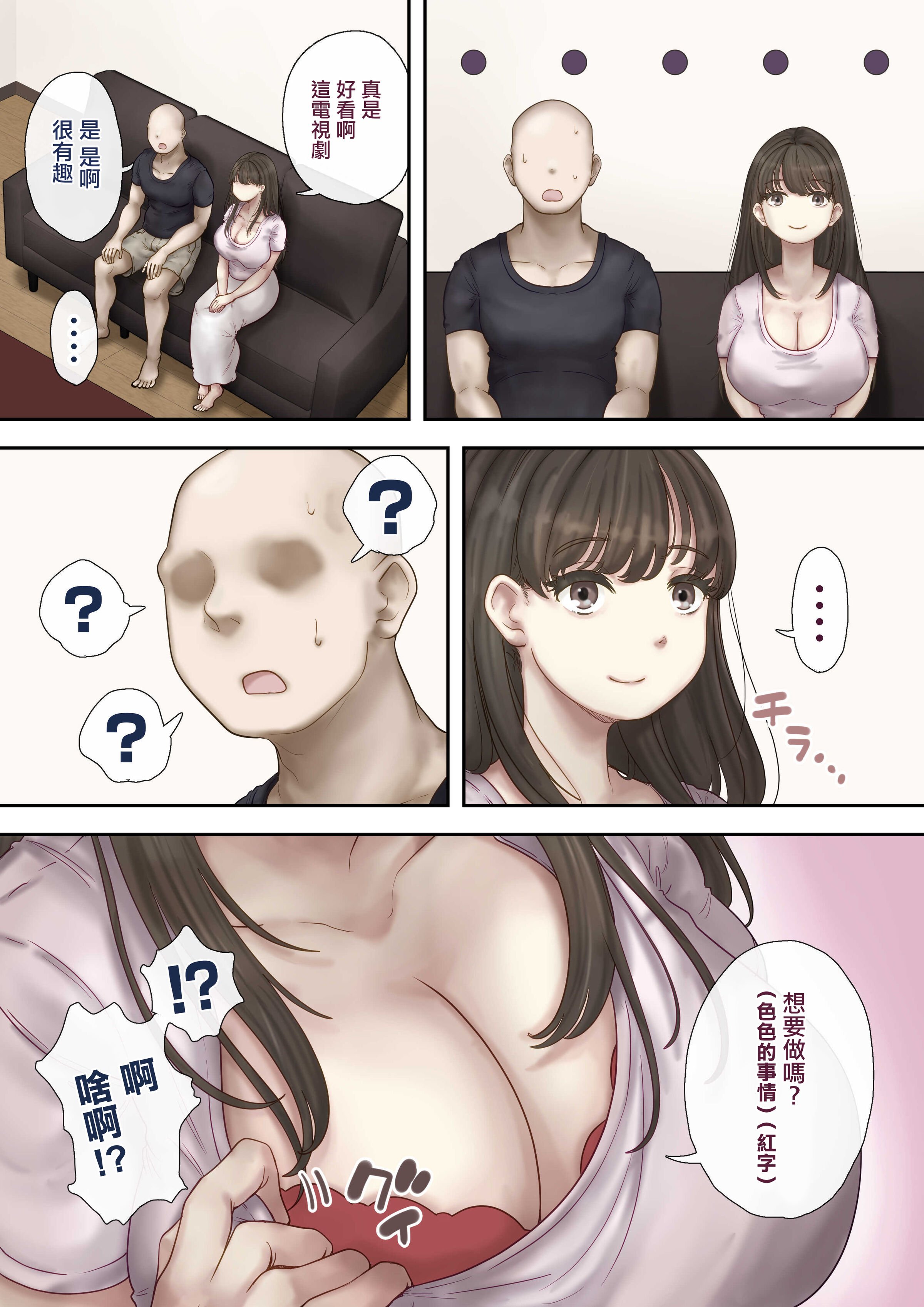 08