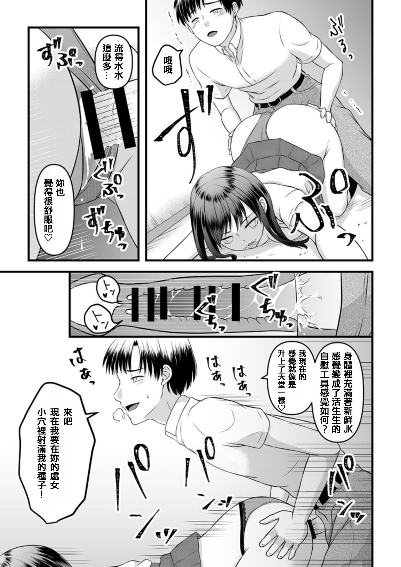 07