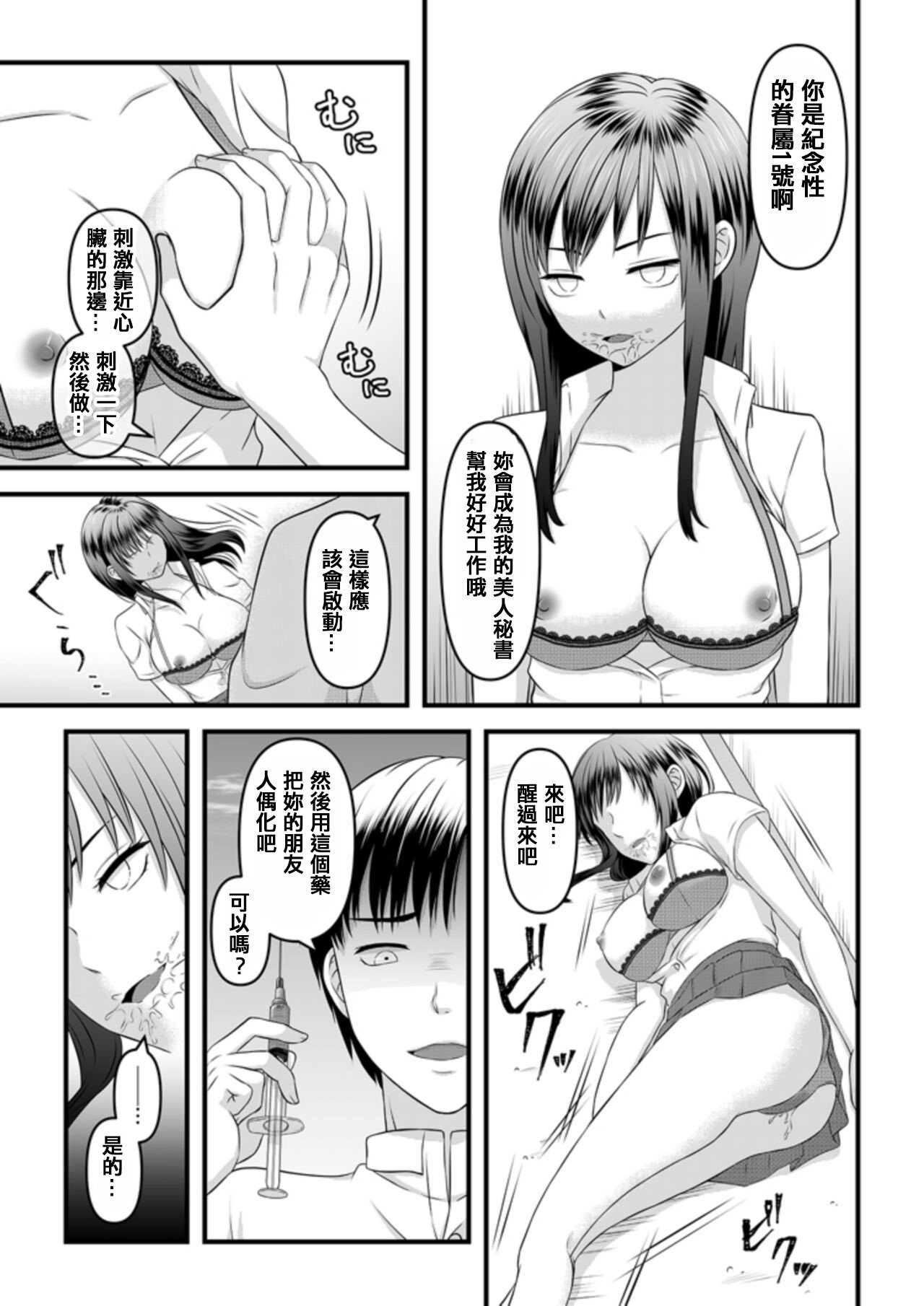 09