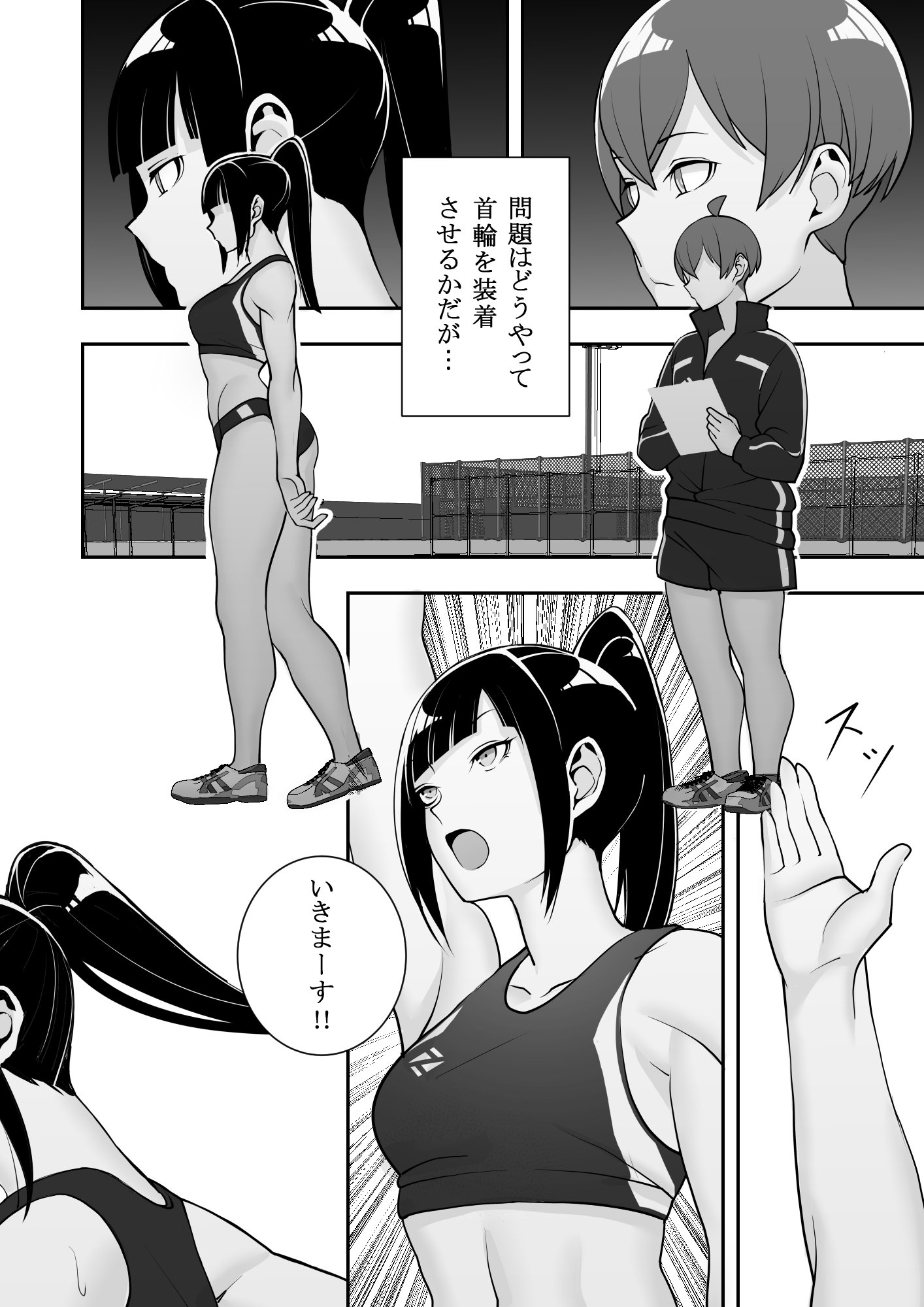 07