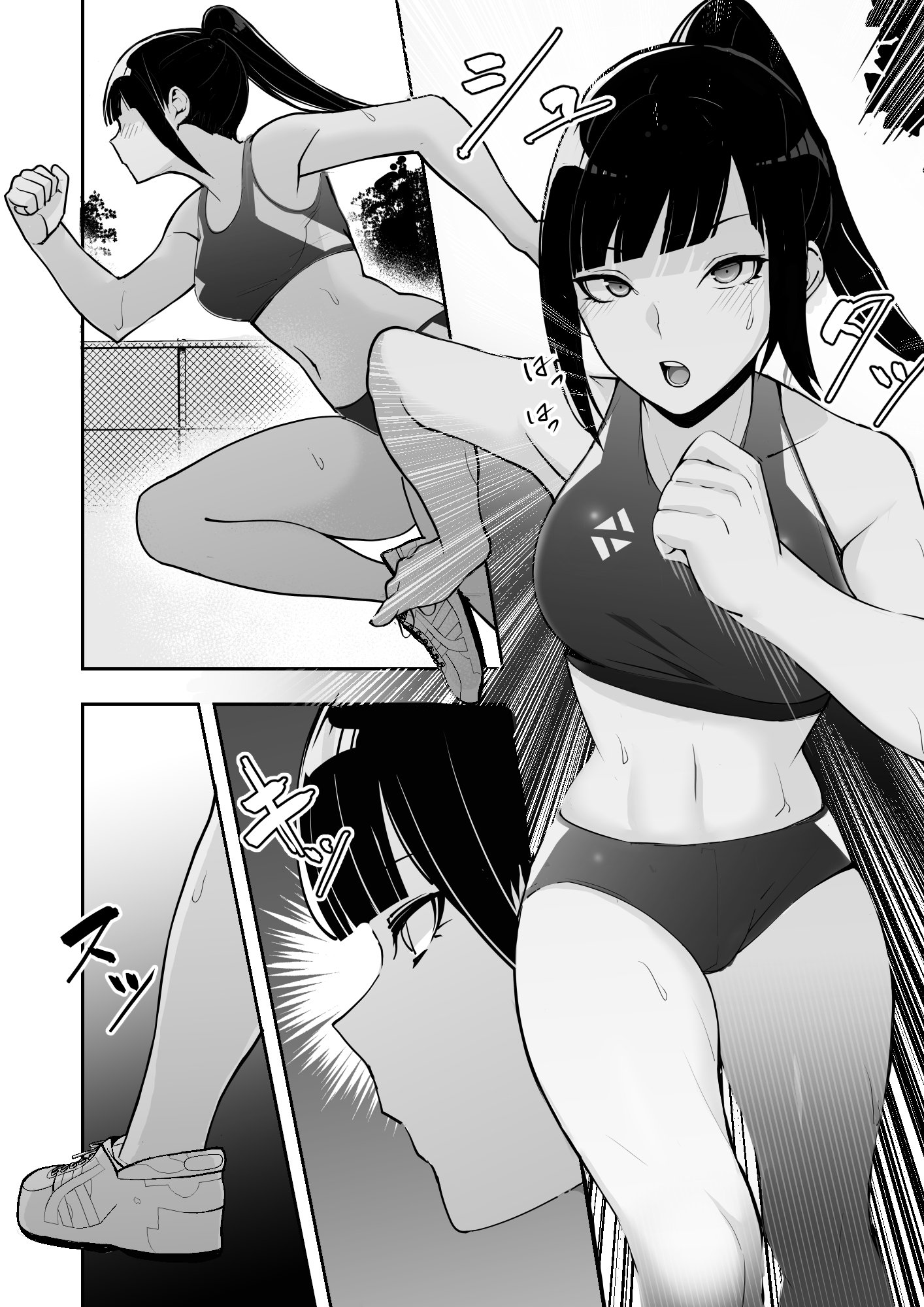 08