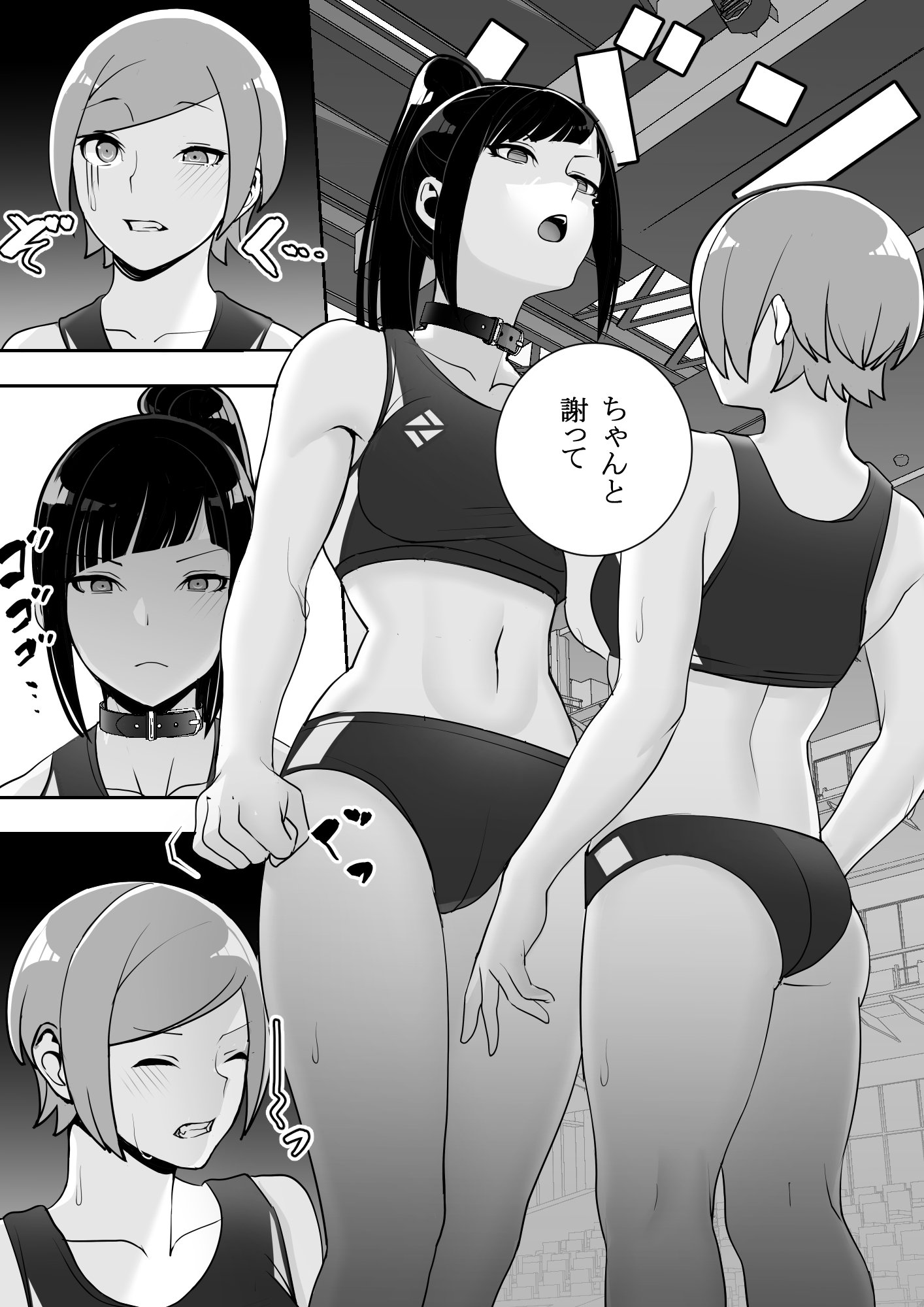 55