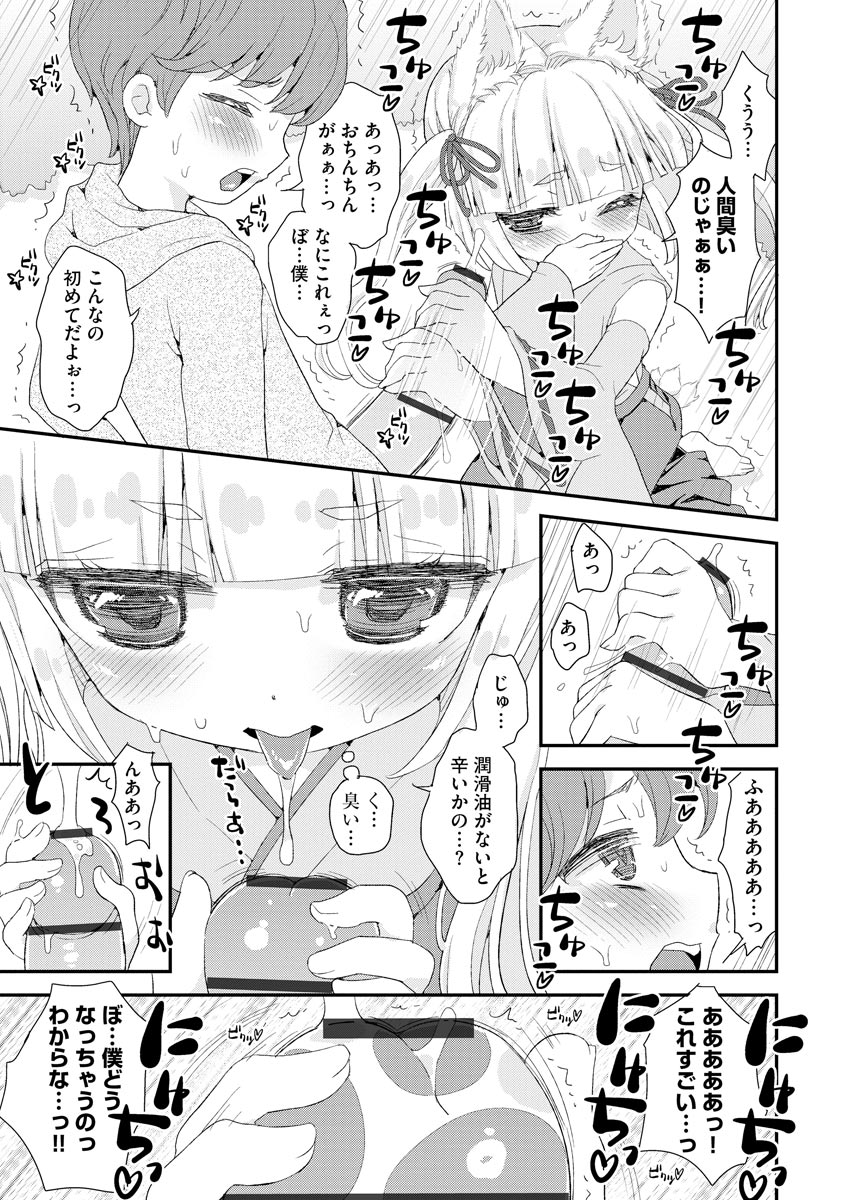 024