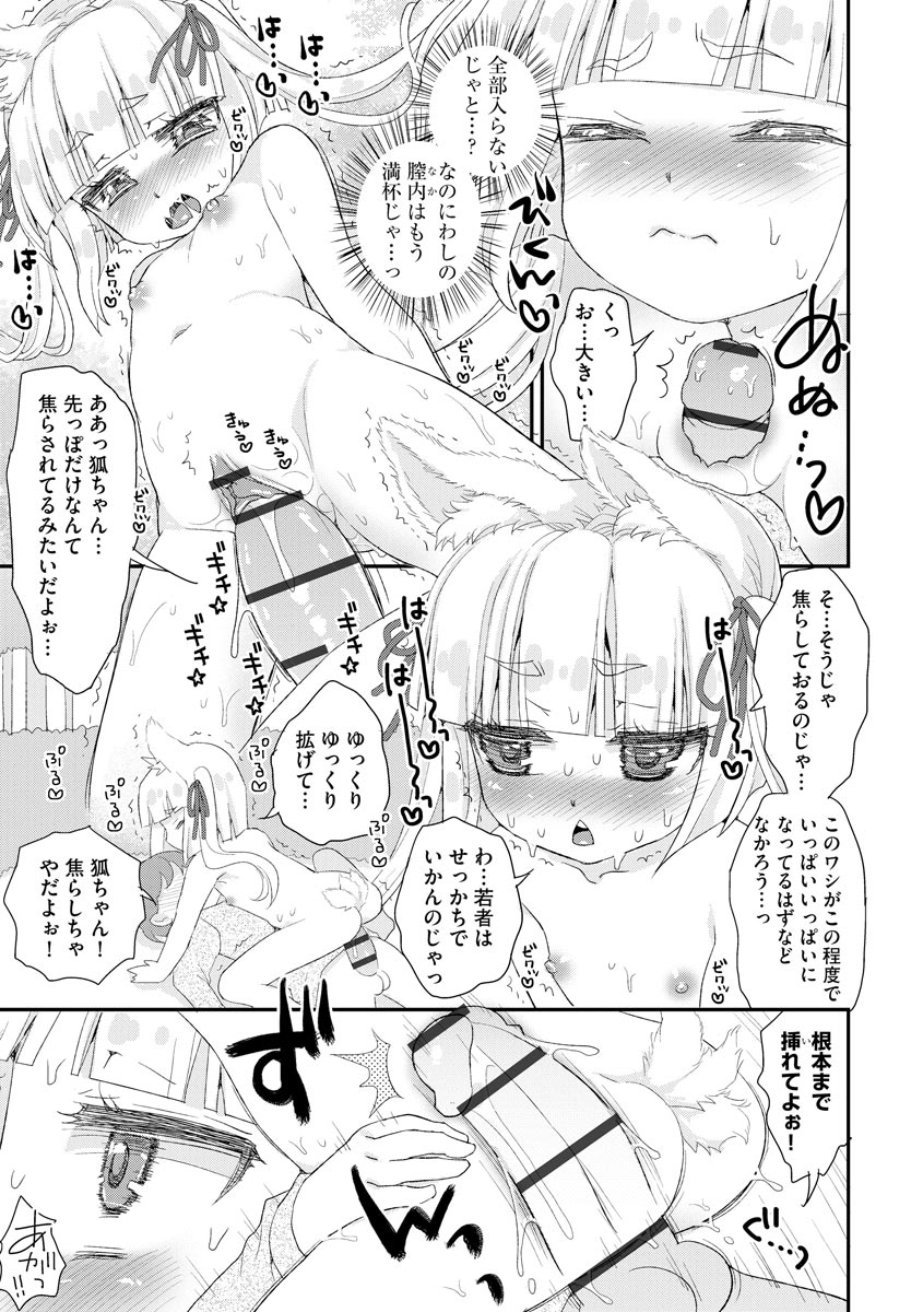 030