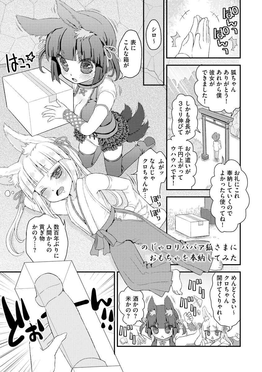 052