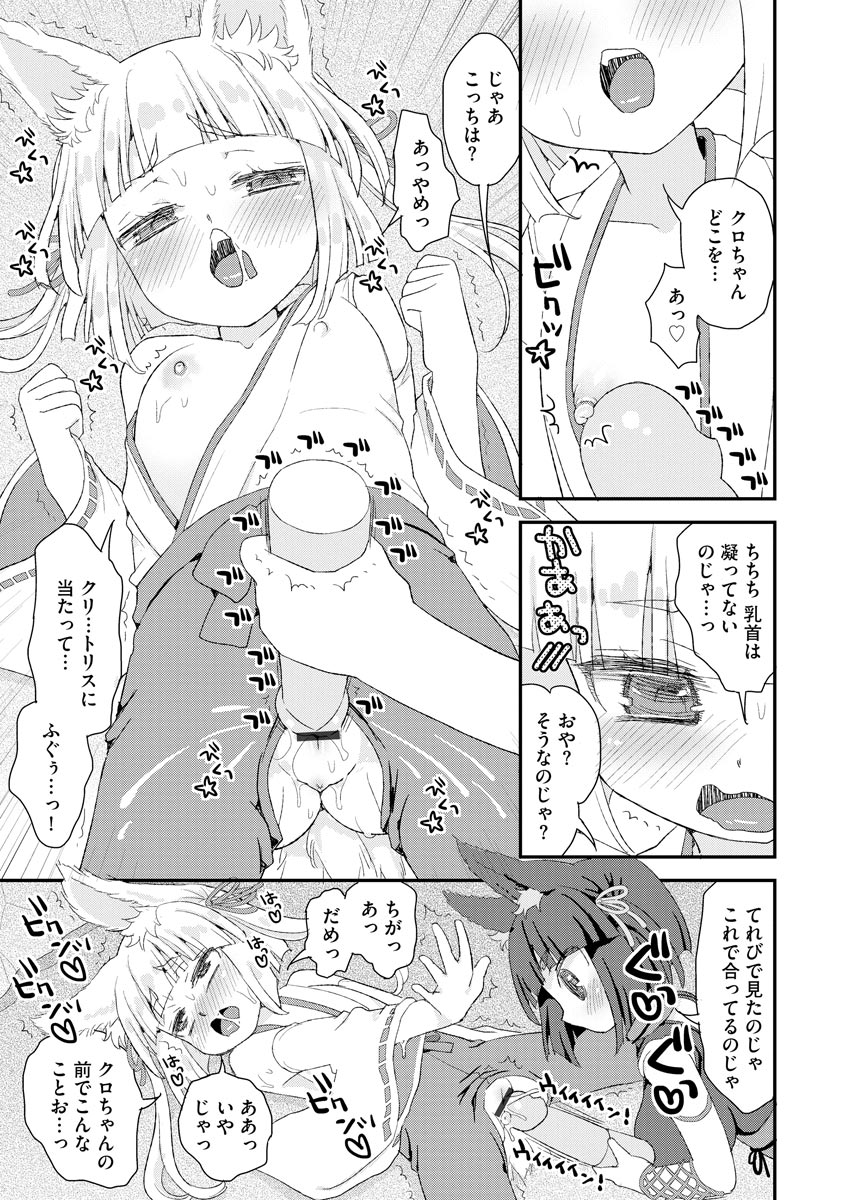054