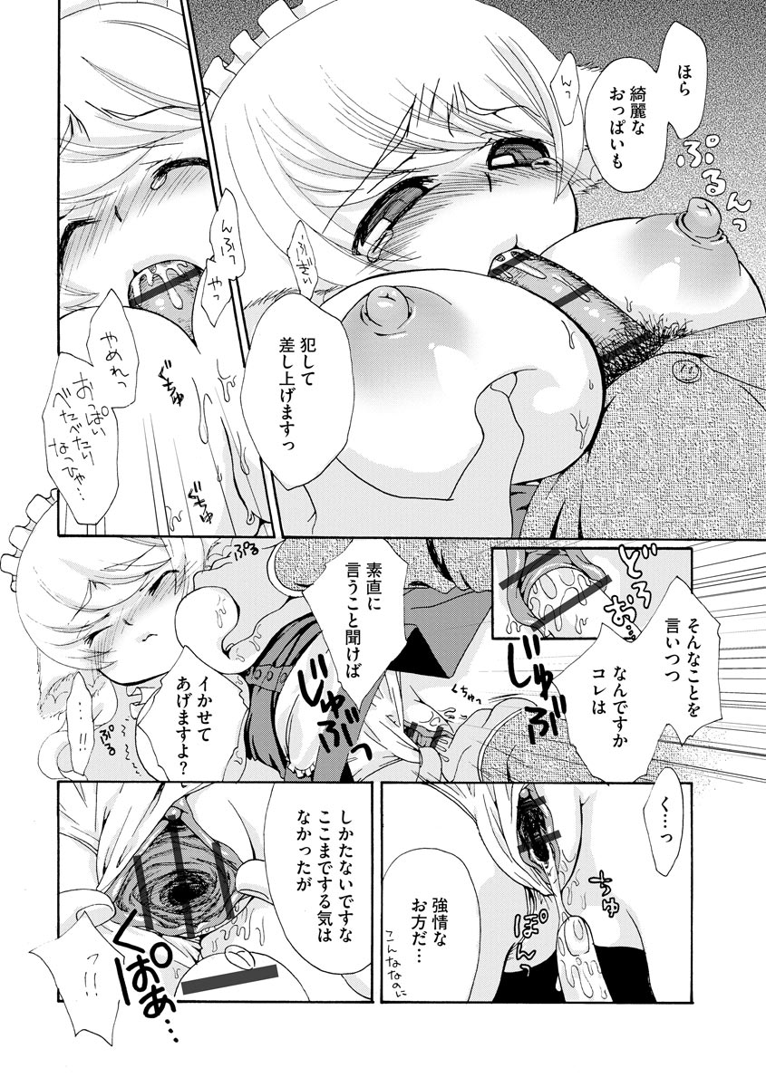 125