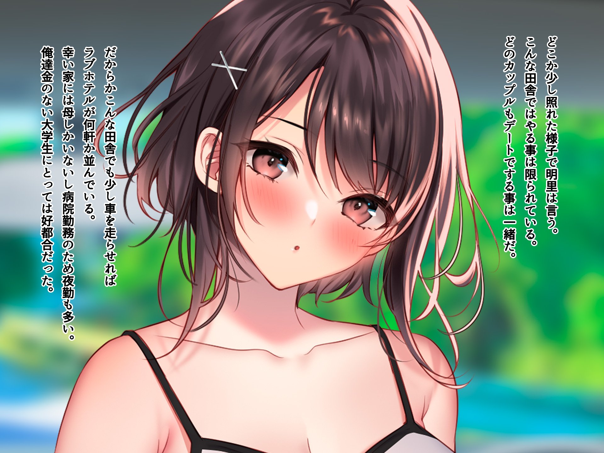 014