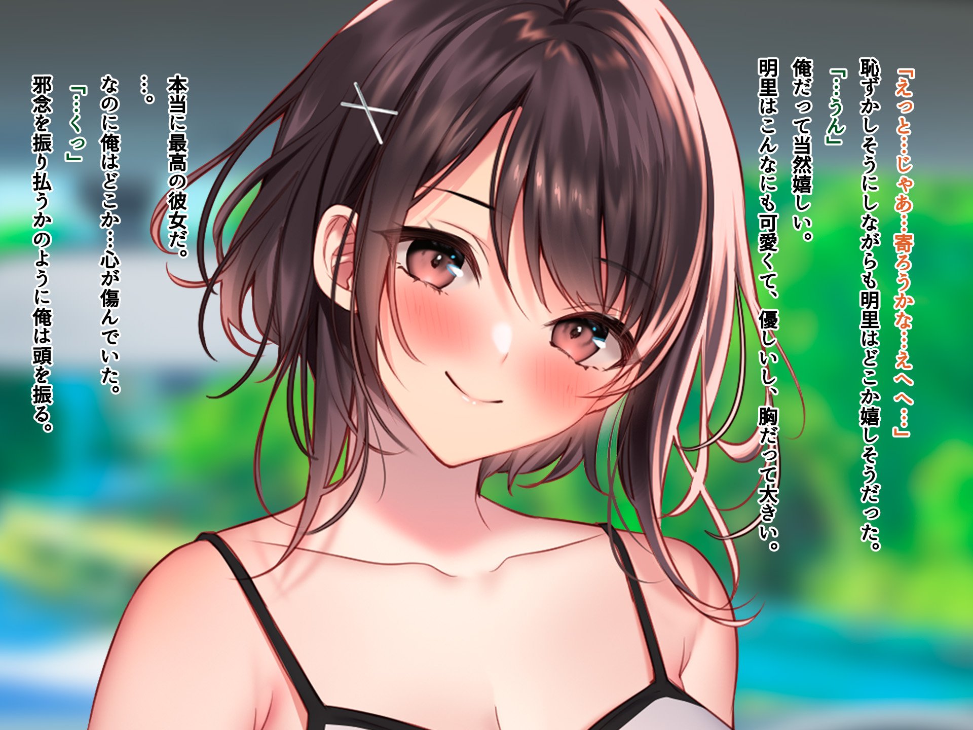 015