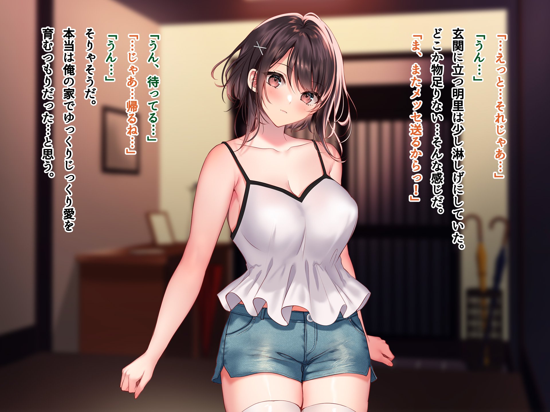030