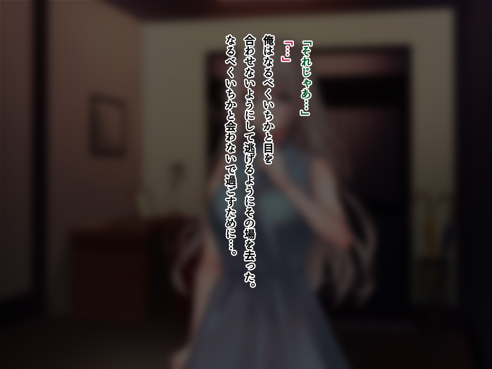 034