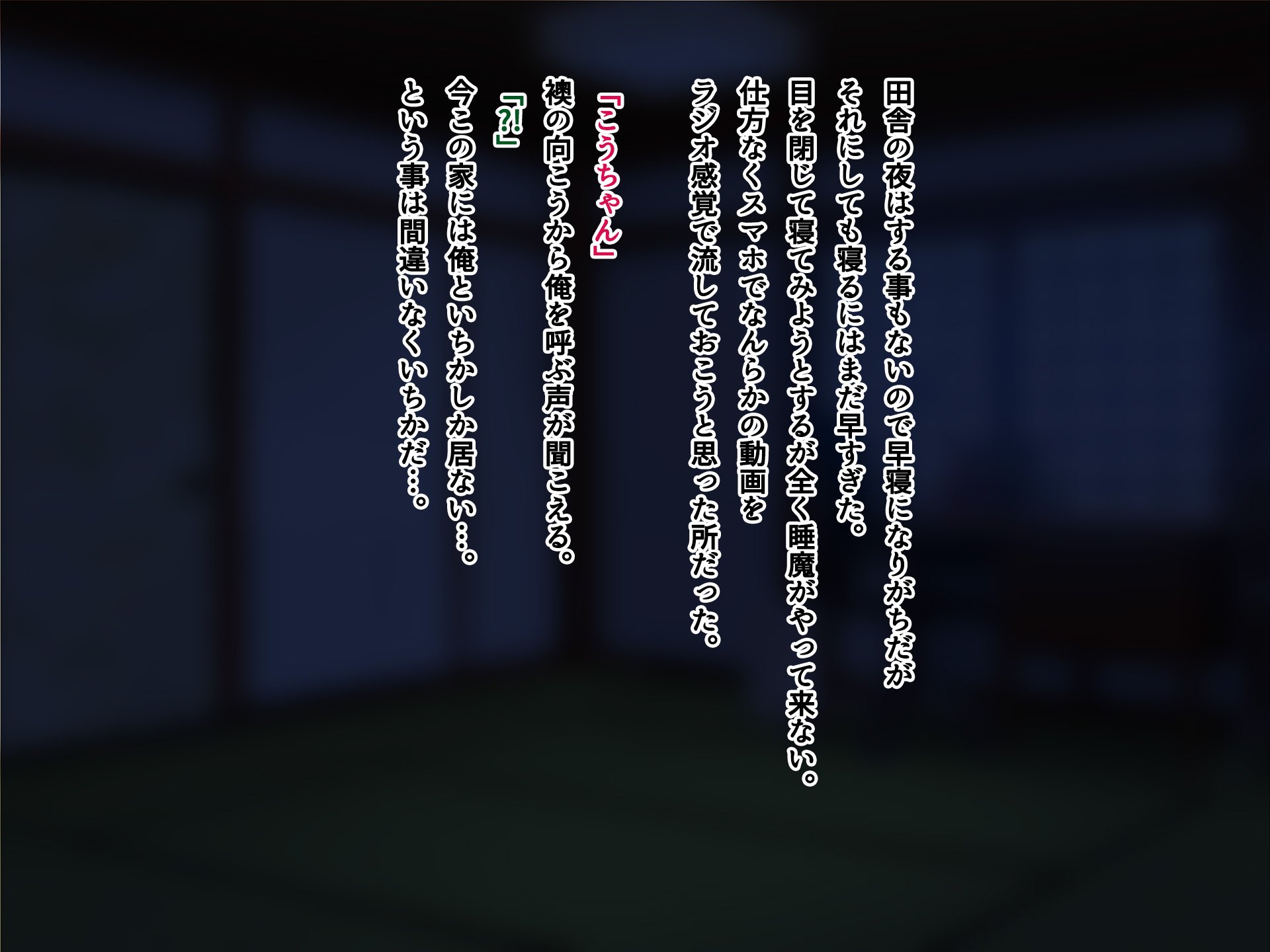 036