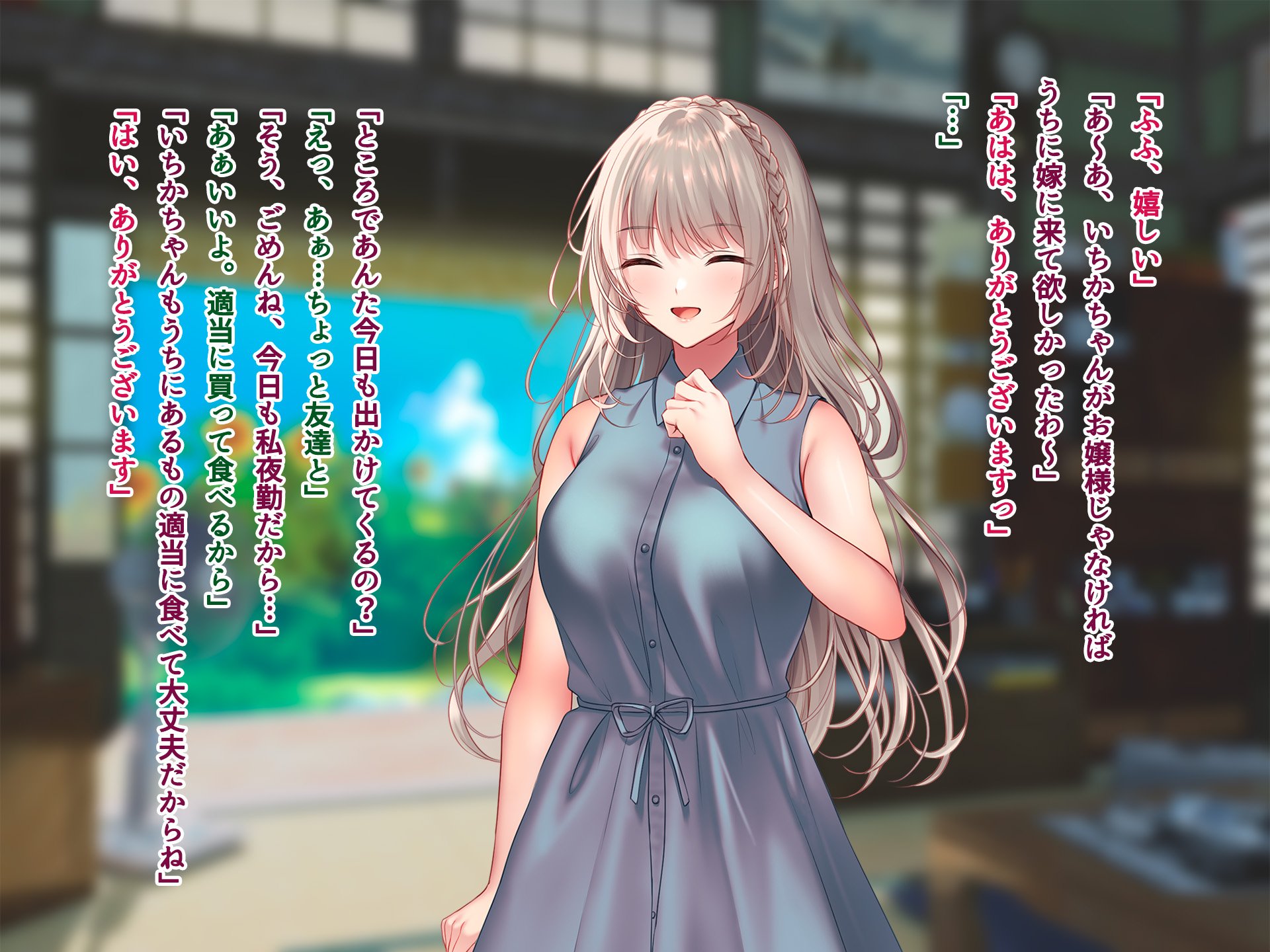 102