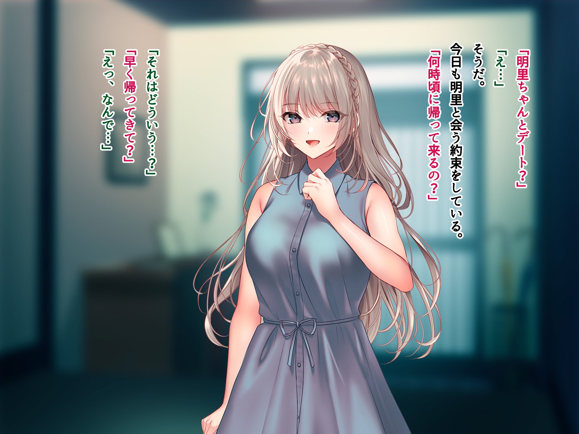 105