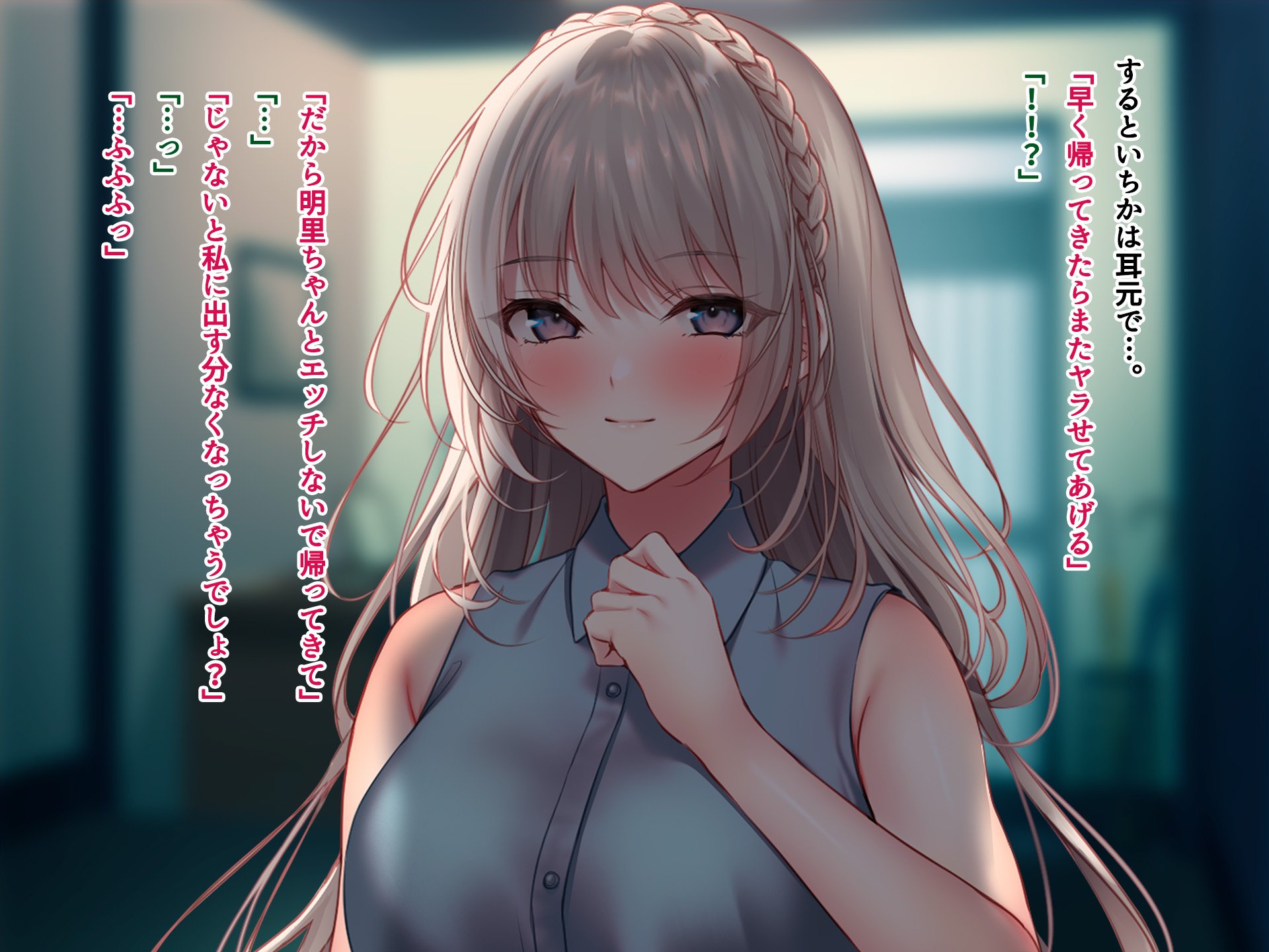 106