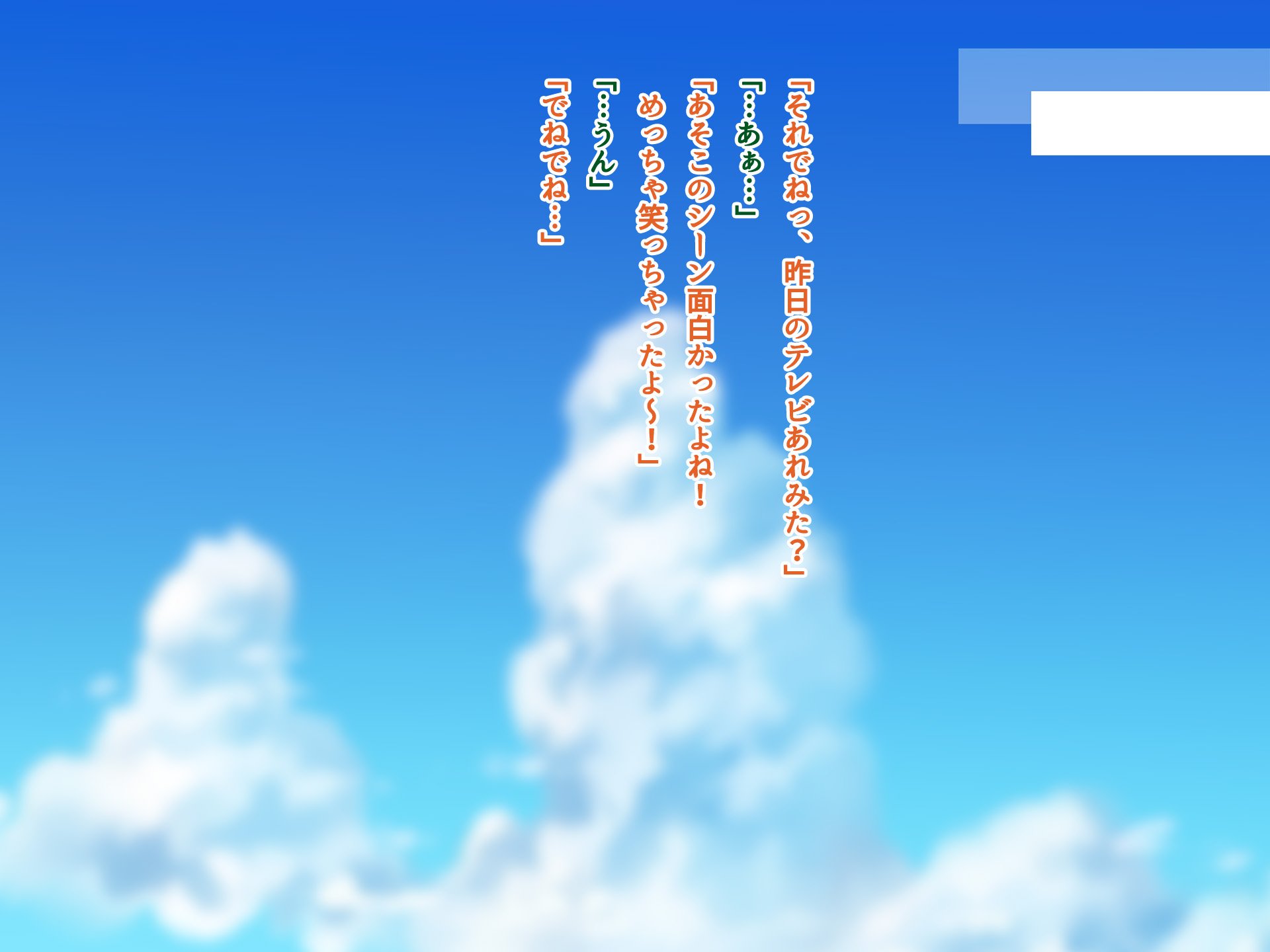 107