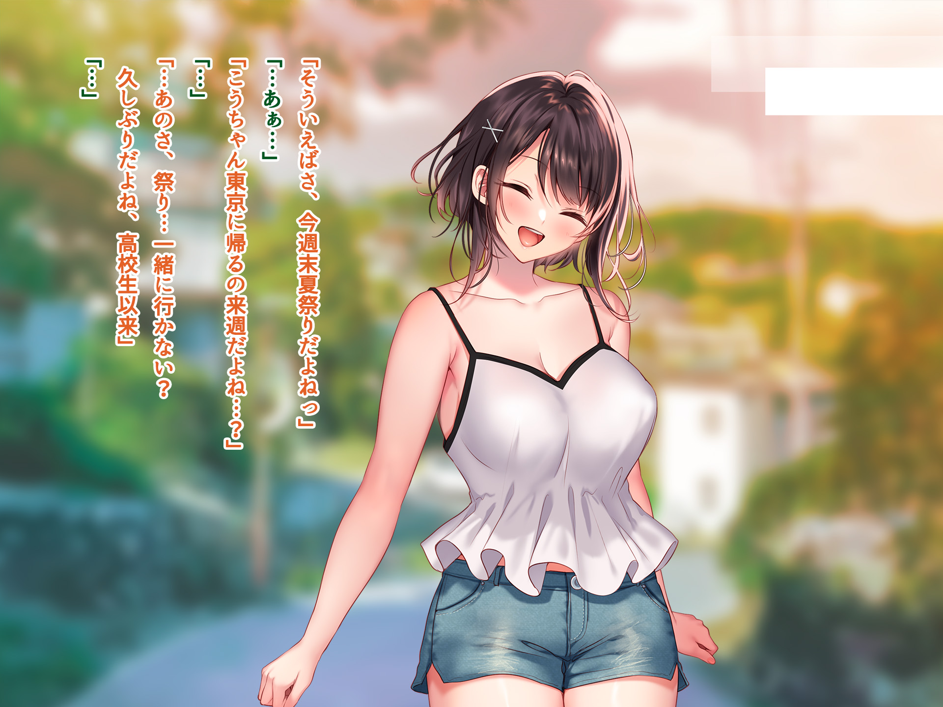 109