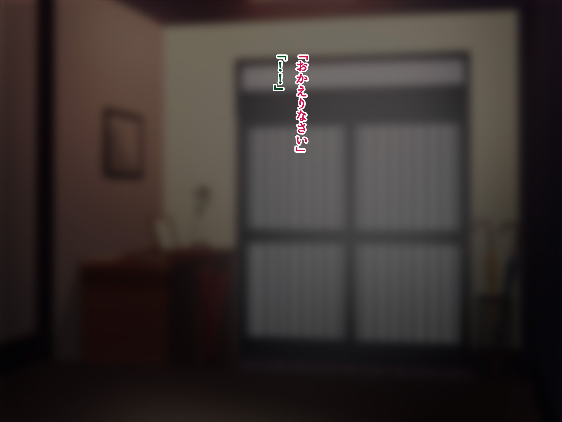 113