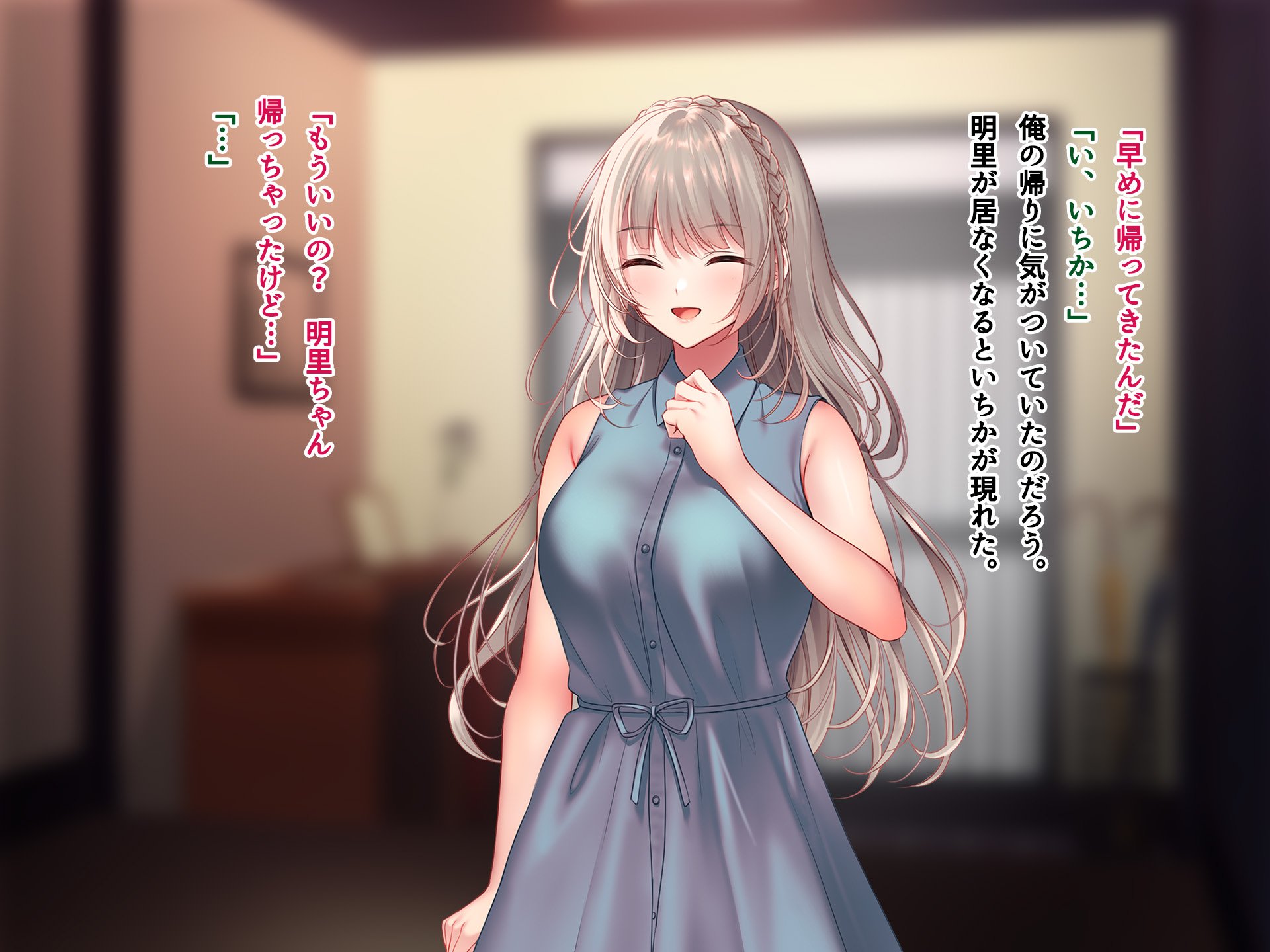 114