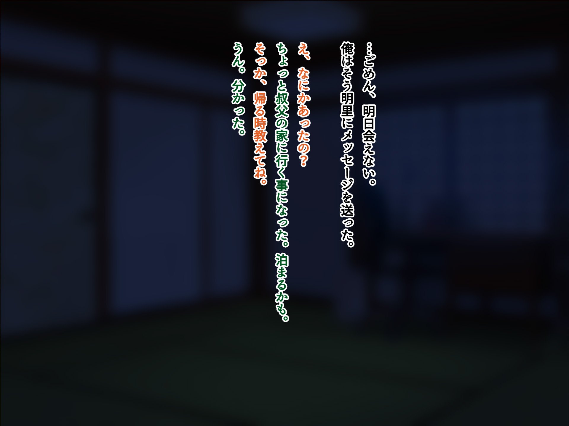 167