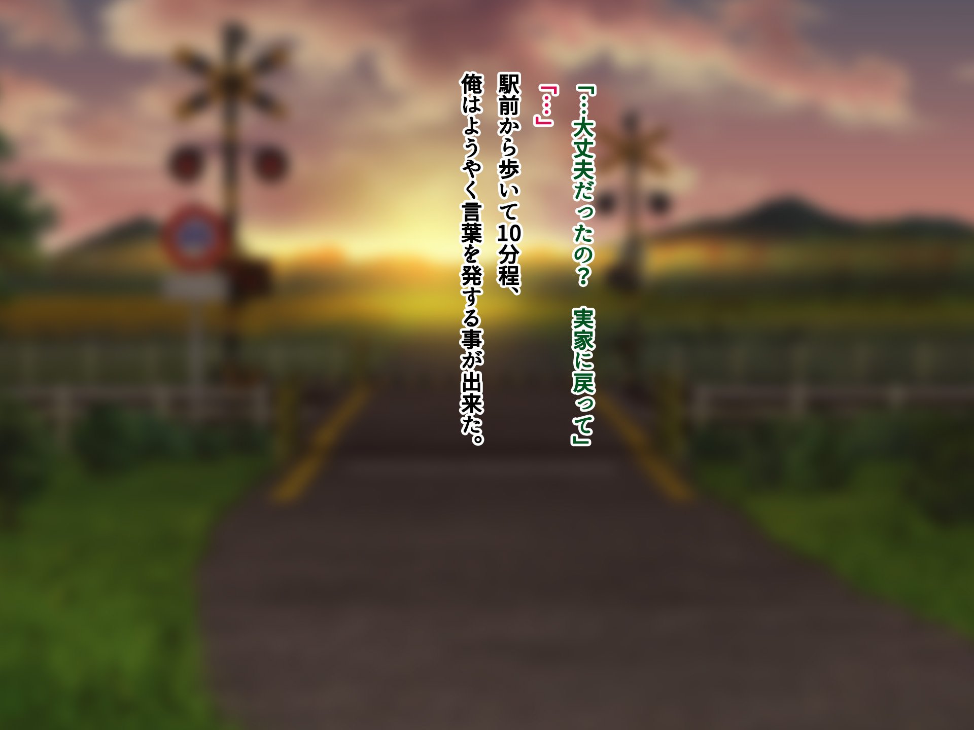 233