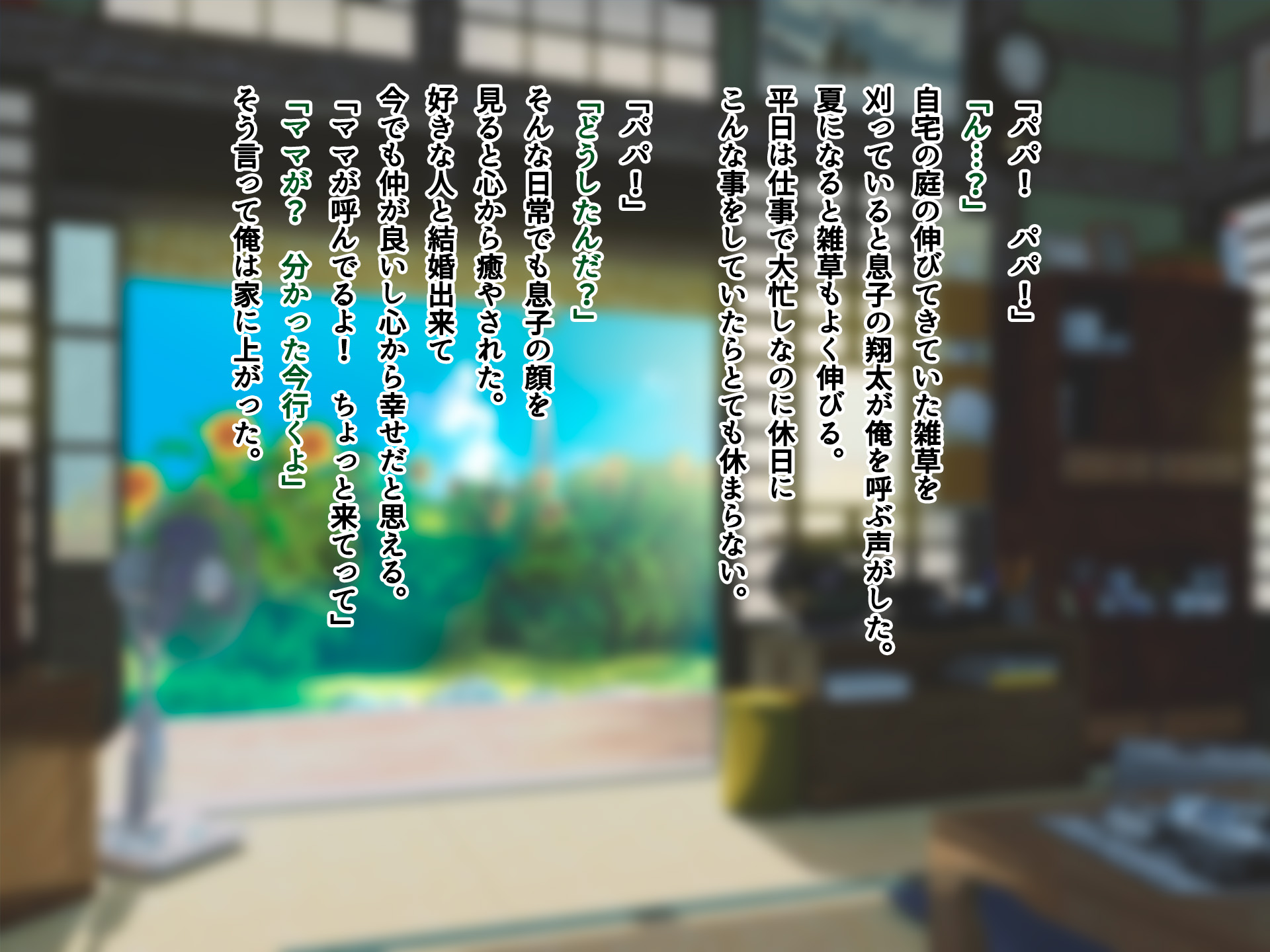 325