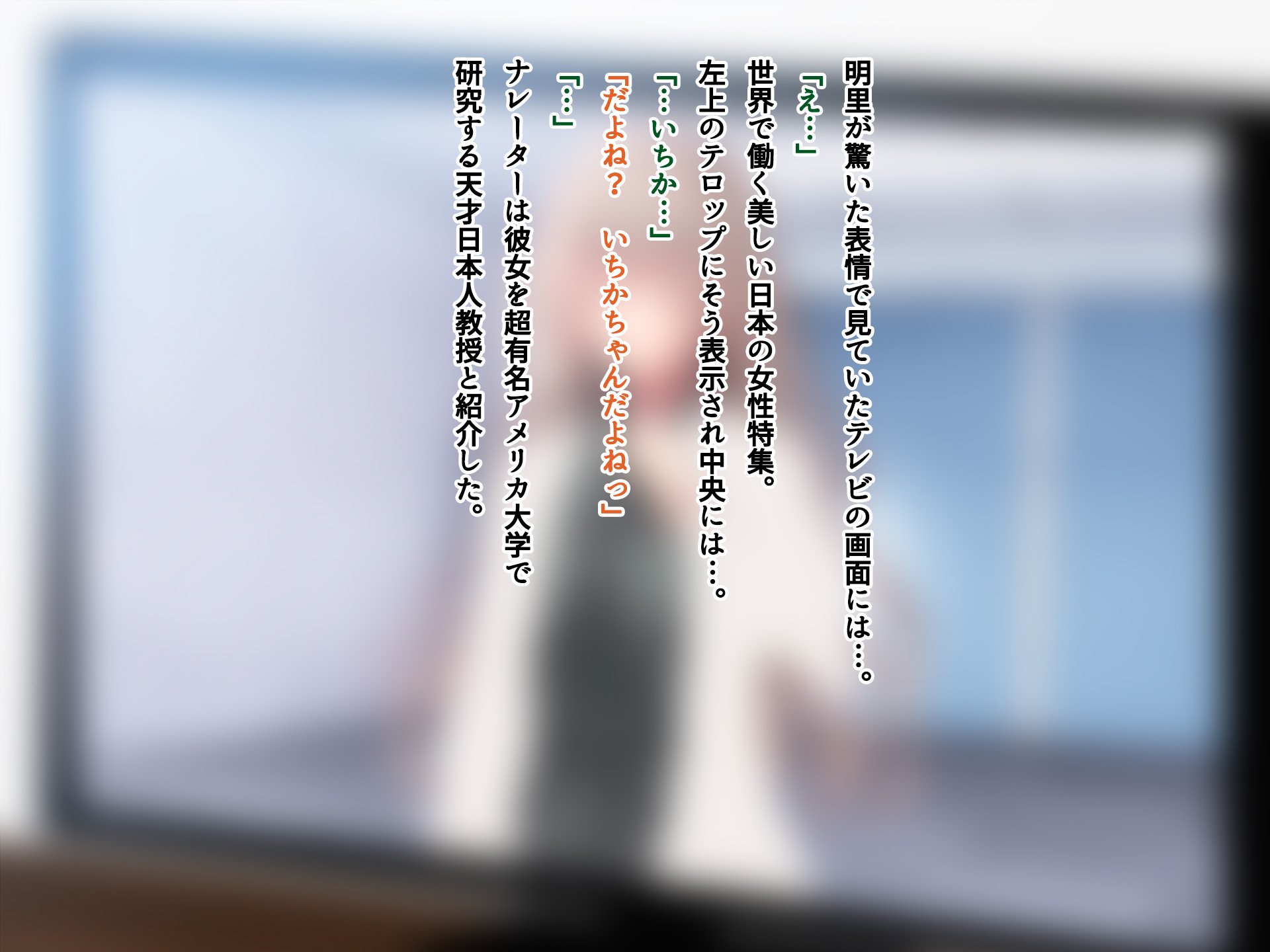 327