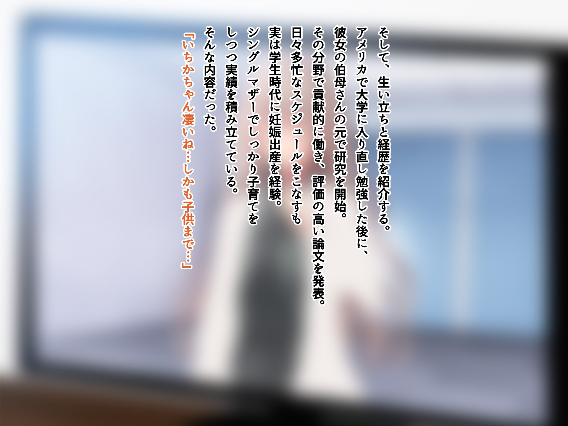 328