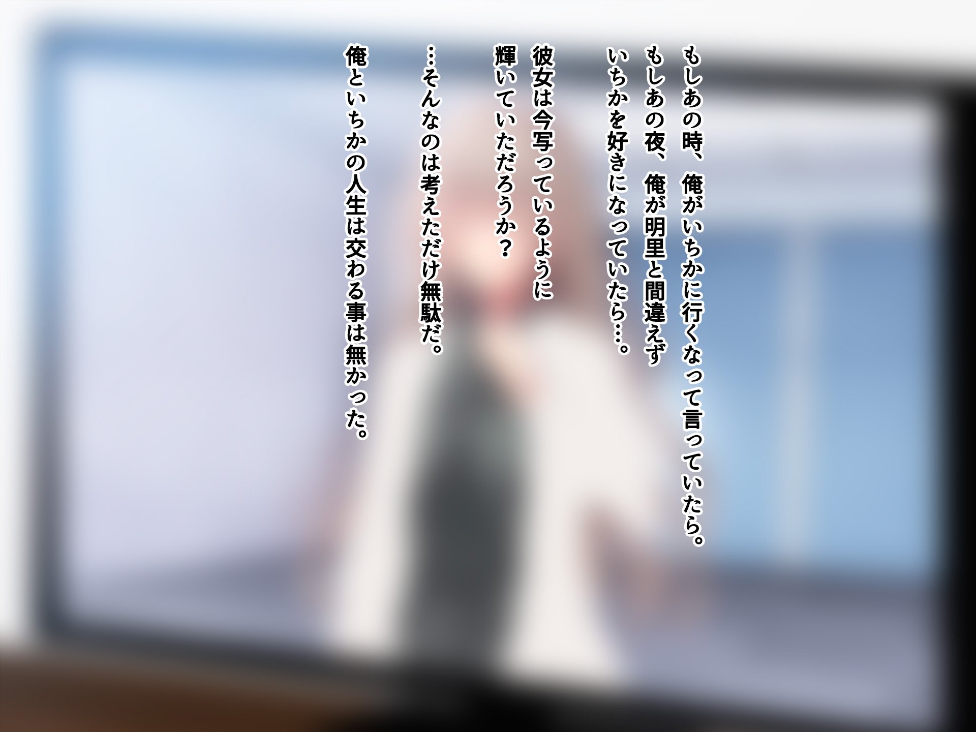 330