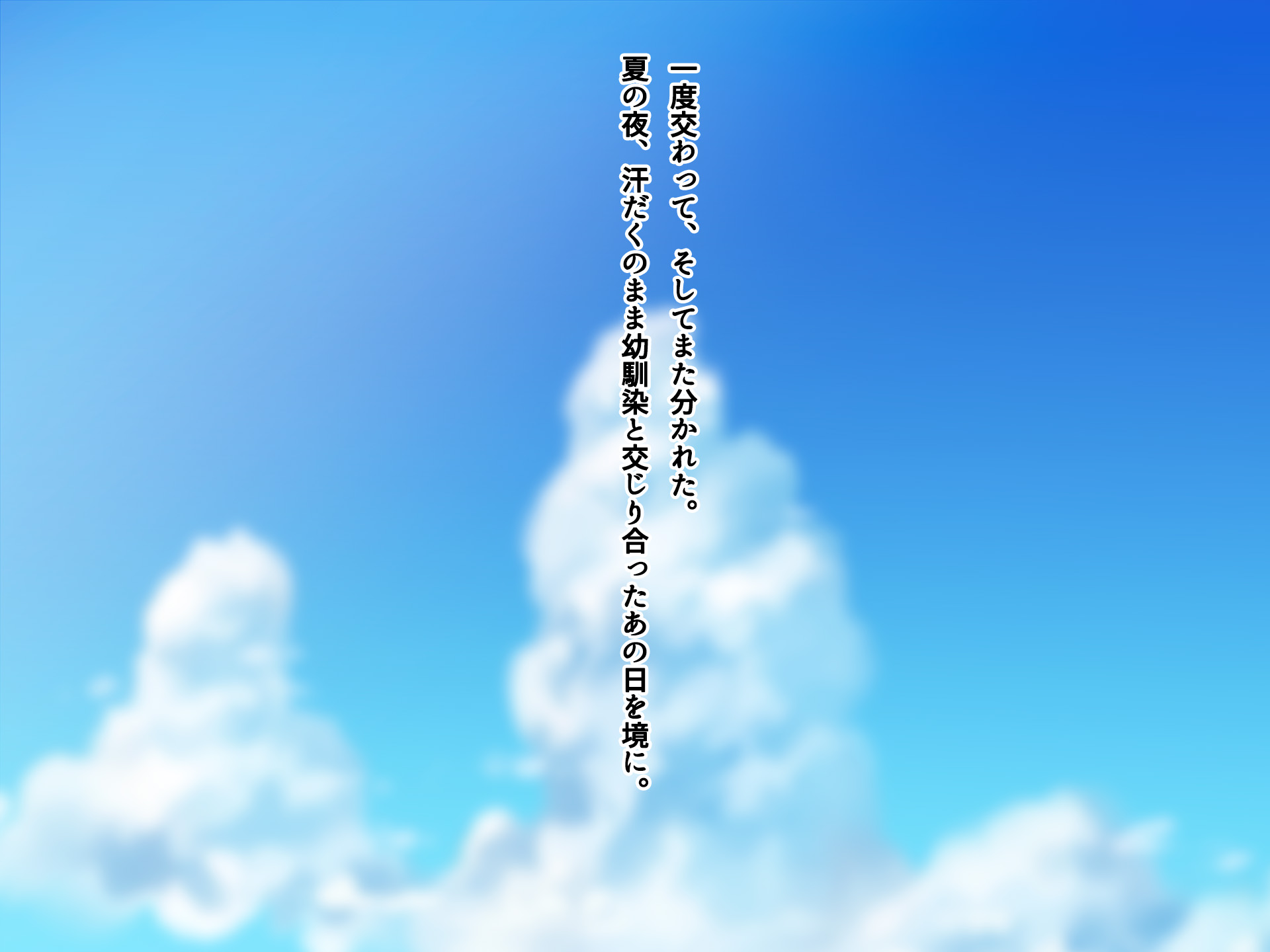 331